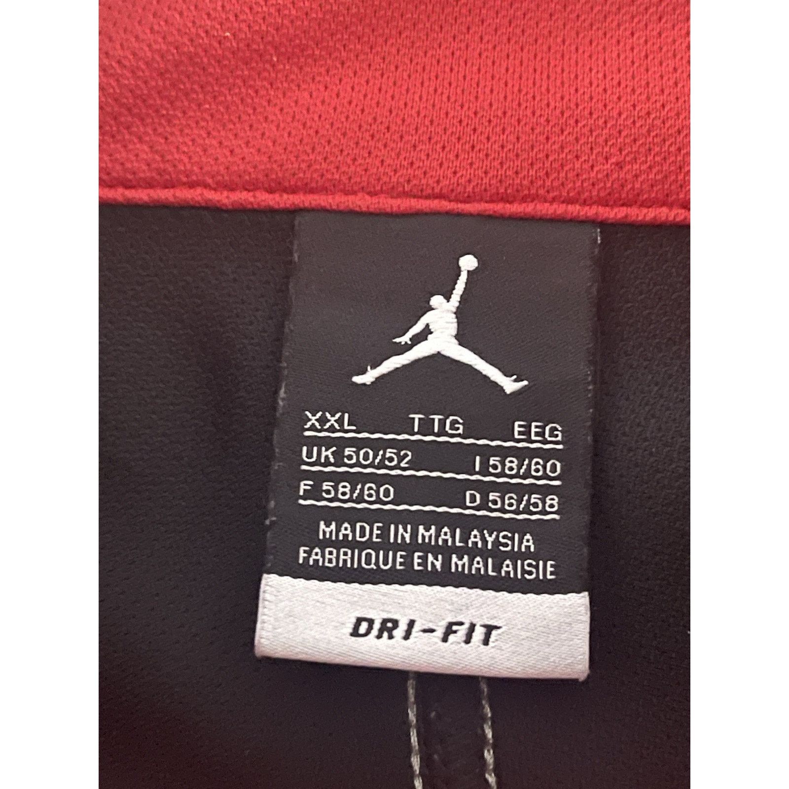 Jordan Brand Michael Jordan Men's Dri-fit Training Warm Up Zip Jacket XXL Size US XXL / EU 58 / 5 - 7 Thumbnail
