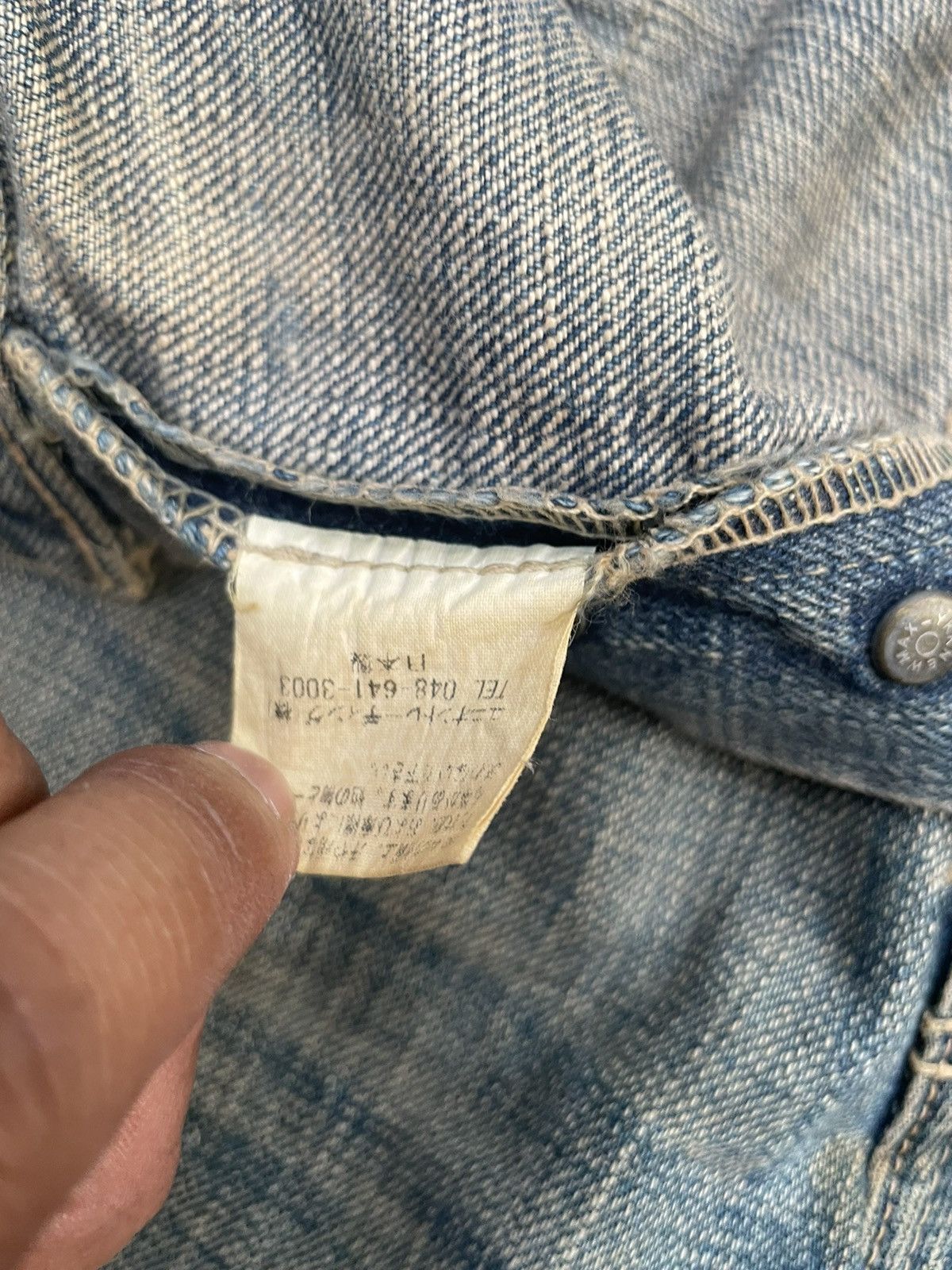 Vintage Vintage Houston Denim Size US 32 / EU 48 - 18 Thumbnail