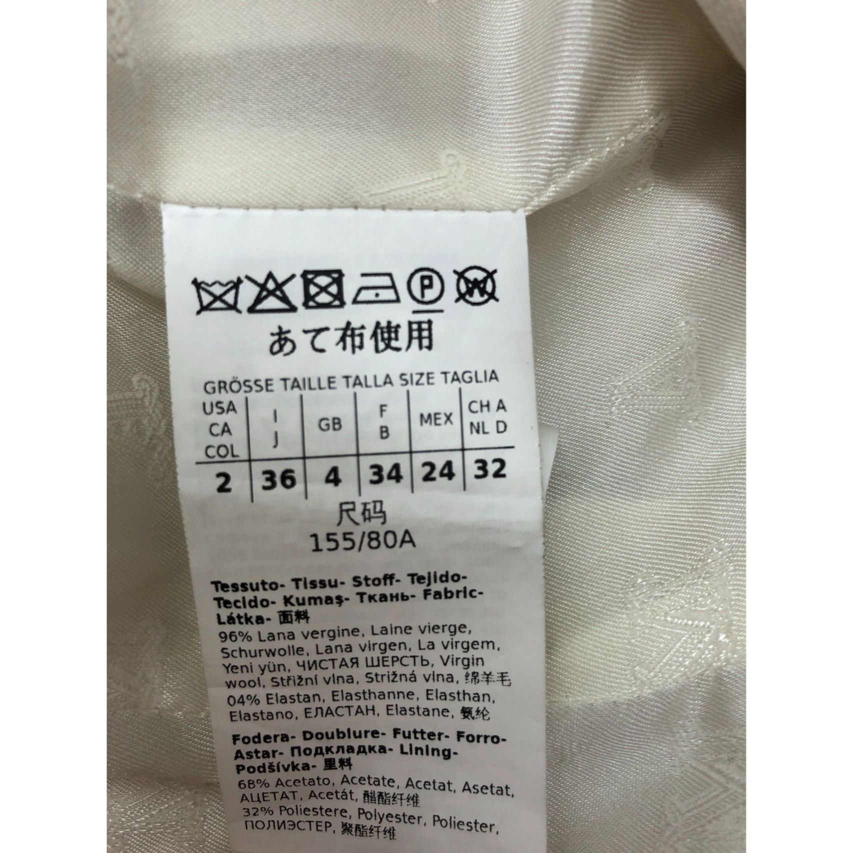 Max Mara MaxMara Beige Wool Long-Sleeve Lapel Ribbon Suit Jacket XS S Size XS / US 0-2 / IT 36-38 - 2 Thumbnail
