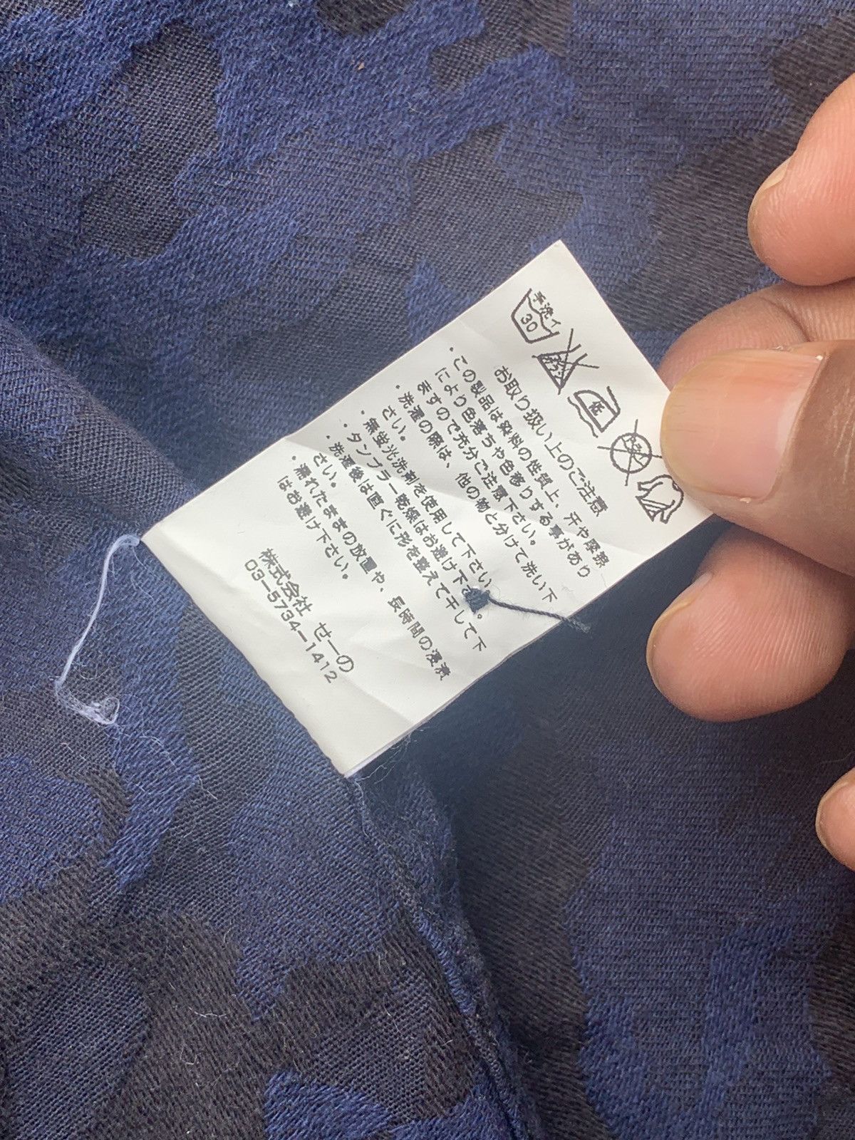 Japanese Brand Vanquish 10th Anniversary Camouflage Shirt Size US M / EU 48-50 / 2 - 20 Thumbnail