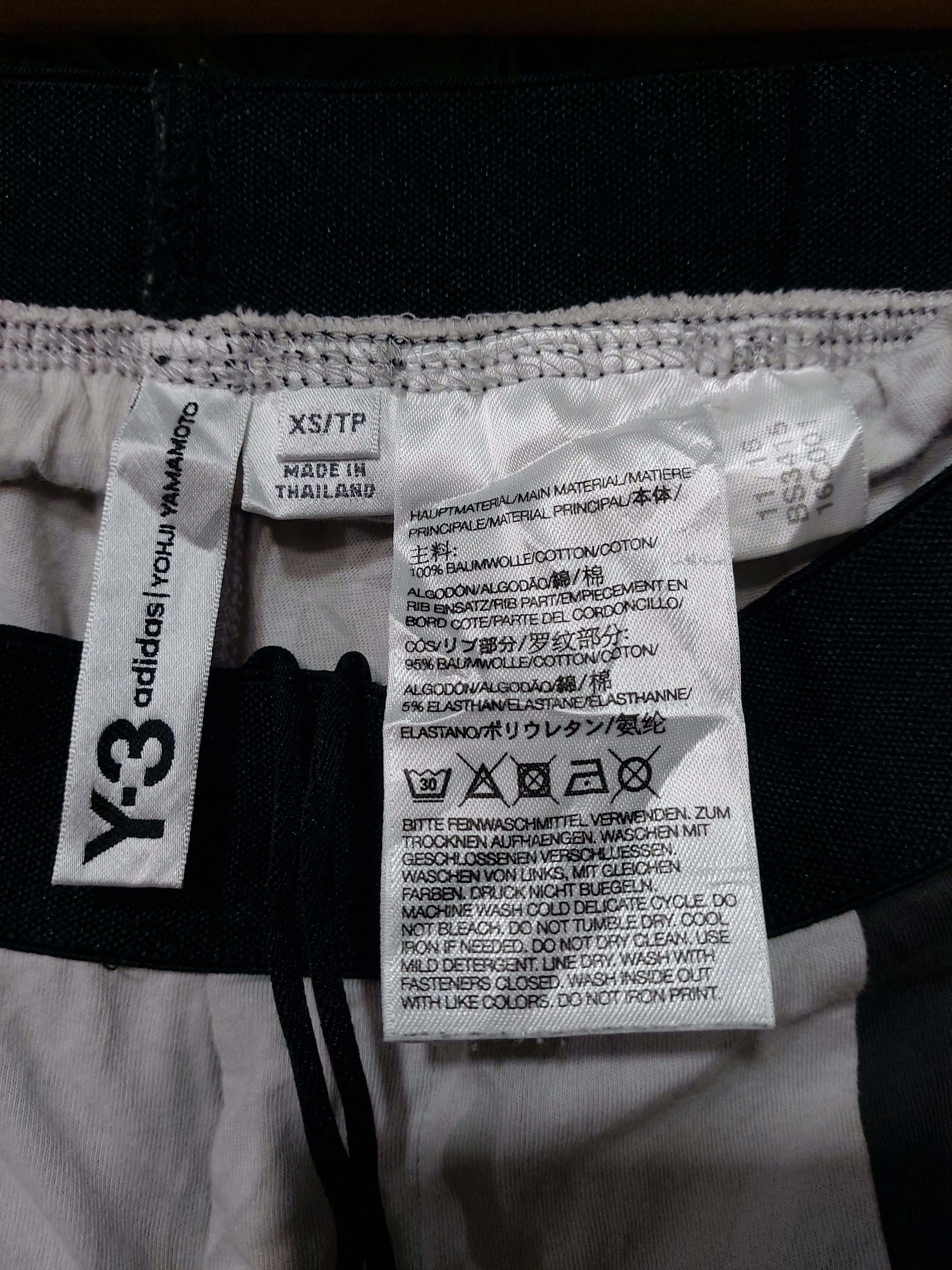 Adidas × Y-3 YOHJI YAMAMOTO X ADIDAS Y-3 3 STRIPE JOGGER PANTS Size US 28 / EU 44 - 7 Thumbnail