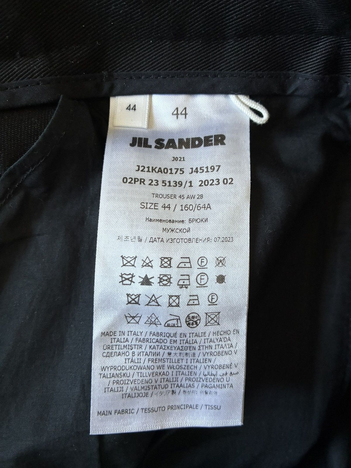 Jil Sander Jil Sander Zip-up Wide-leg Trousers Size US 31 - 7 Thumbnail