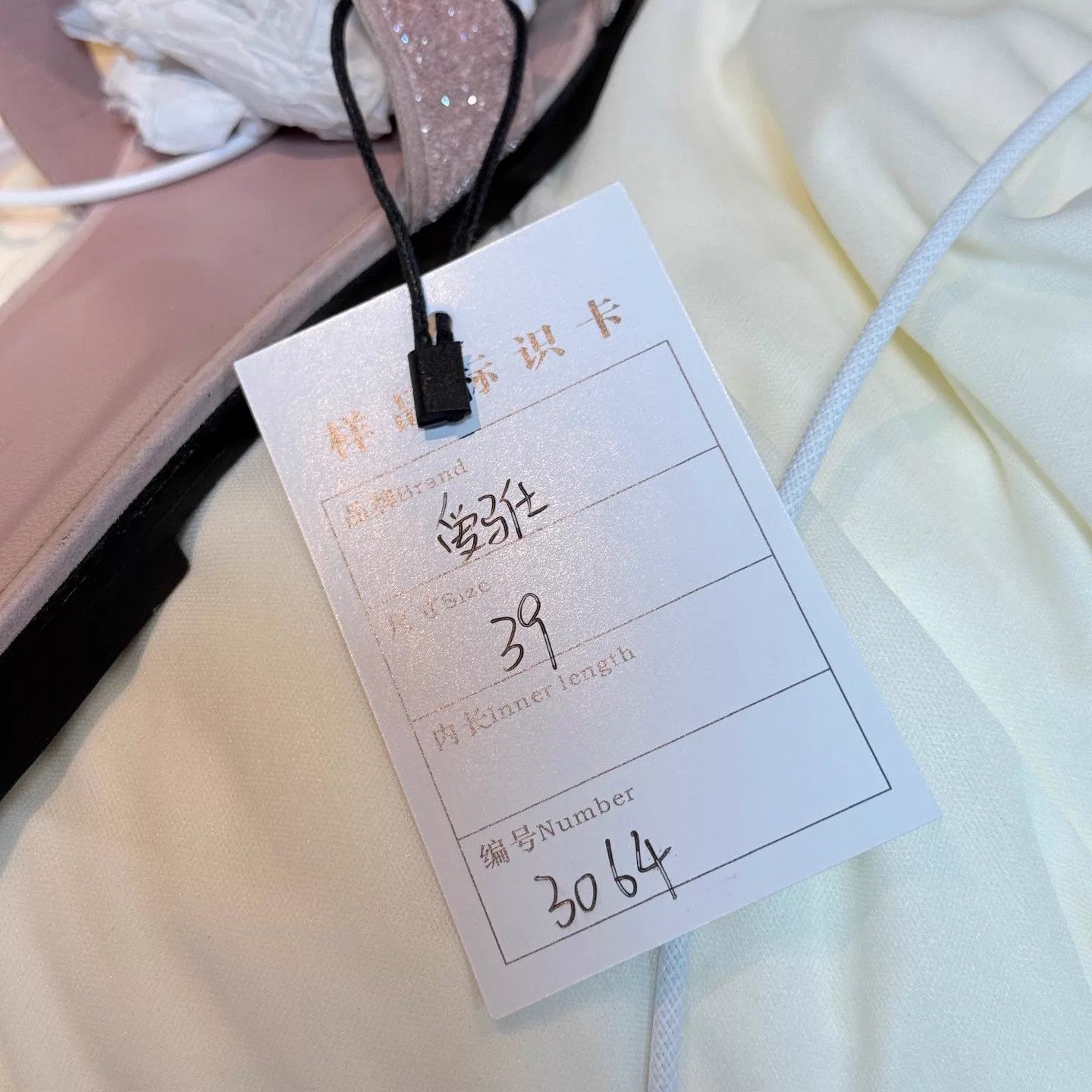 Hermes Hermes Pink Crystal H Slipper 39 99New 7k nh3064 Size US 8.5 / IT 38.5 - 9 Thumbnail