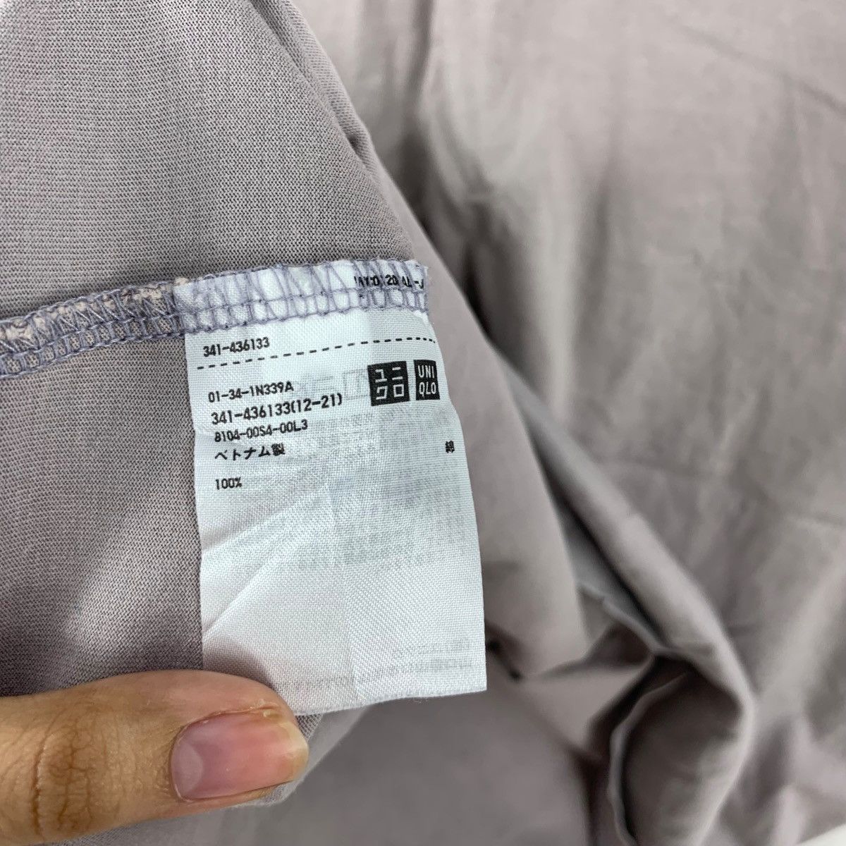 Jil Sander JIL SANDER x UNIQLO +J Collection Plain Baggy Tee Shirt Top Size S / US 4 / IT 40 - 7 Thumbnail