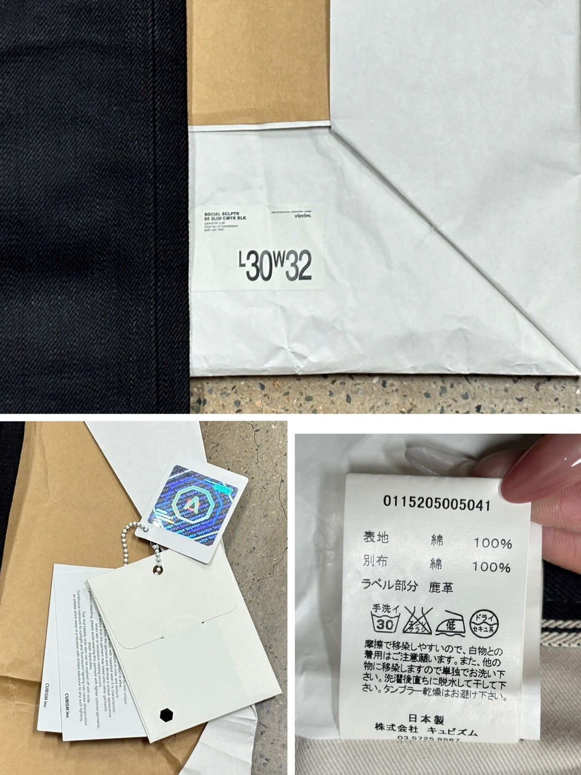 Visvim Visvim social sculpture 05 slim cmyk Denim Size US 32 / EU 48 - 8 Thumbnail