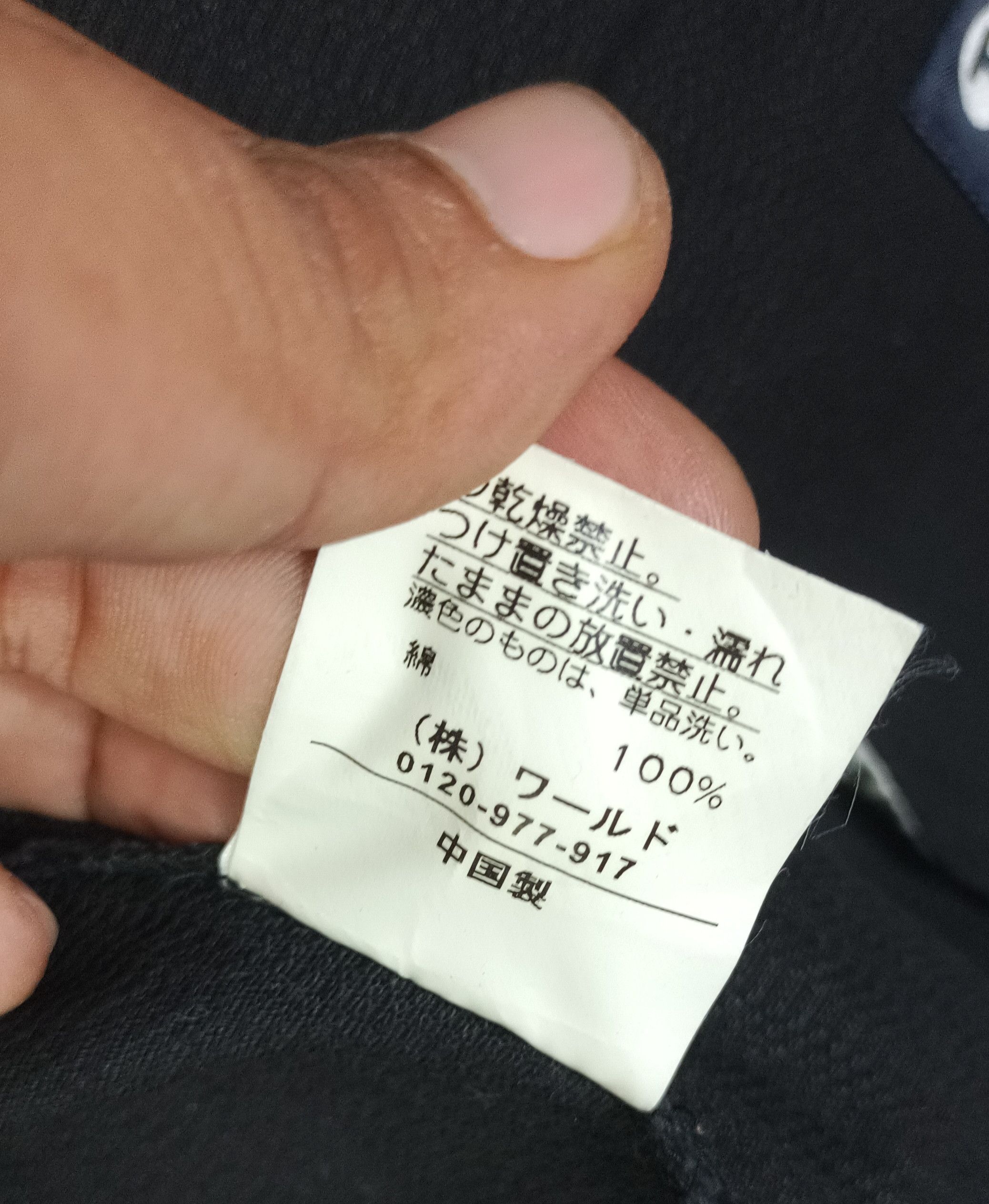 Takeo Kikuchi Vintage🔥 Takeo Kikuchi Tactical Pocket Military Jacket Size US M / EU 48-50 / 2 - 10 Thumbnail