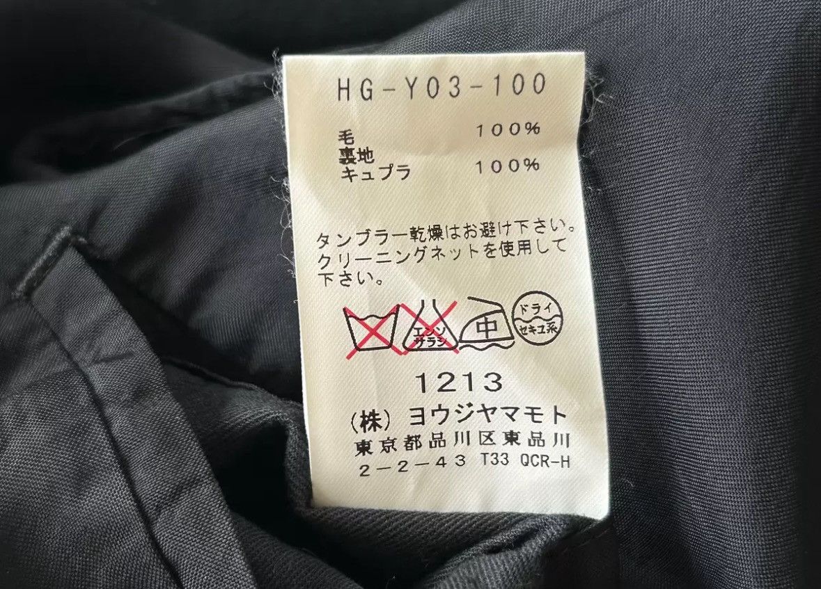 Yohji Yamamoto Yohji Yamamoto 14ss Rainy Zipper Short Jacket 2412-Nextarrow Size US L / EU 52-54 / 3 - 8 Thumbnail