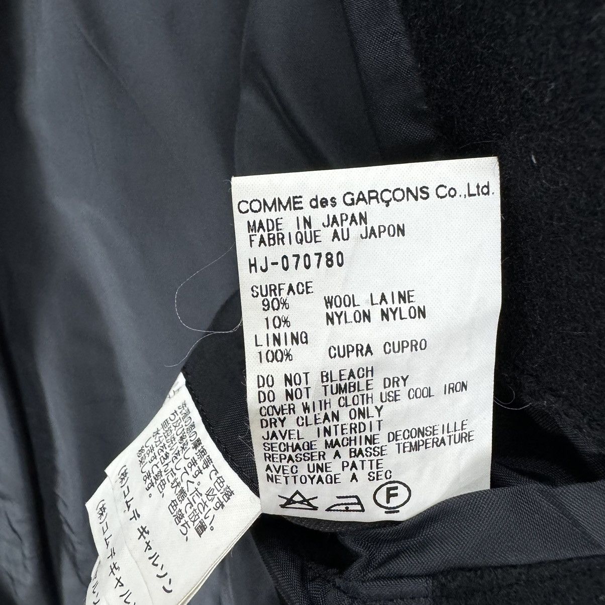 Comme des Garcons Homme 🔥CDGH HOME SS1998 WOOL JACKET Size US M / EU 48-50 / 2 - 9 Thumbnail