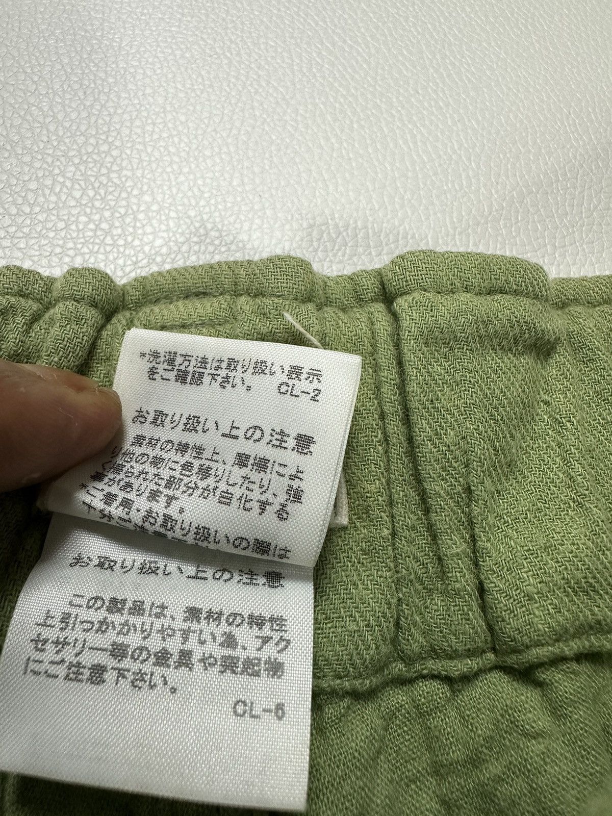 Issey Miyake × Vintage Plantation Pants by Issey Miyake Size US 30 / EU 46 - 11 Thumbnail