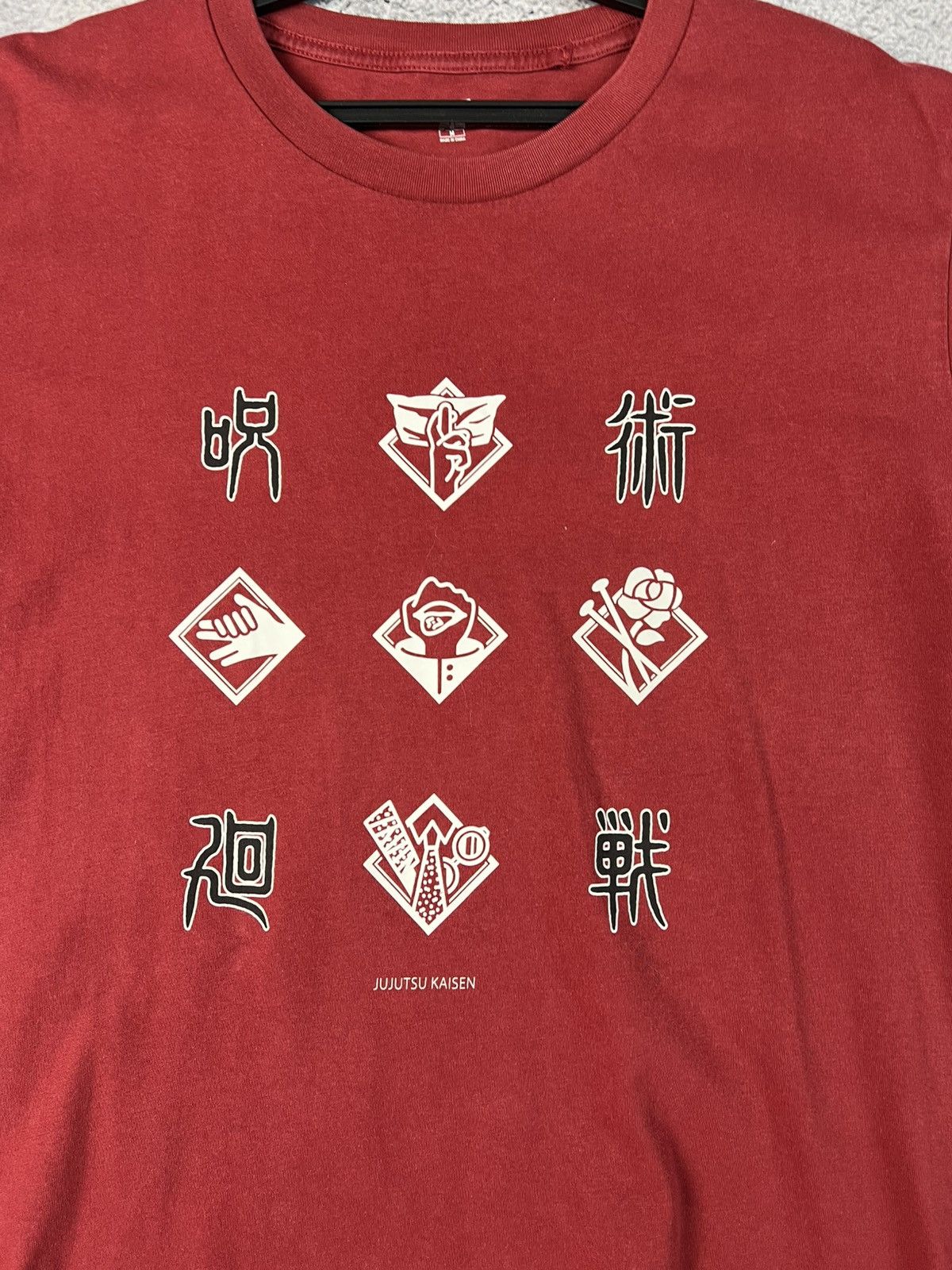 Uniqlo Uniqlo x jujutsu kaisen T-shirt Size US M / EU 48-50 / 2 - 5 Thumbnail