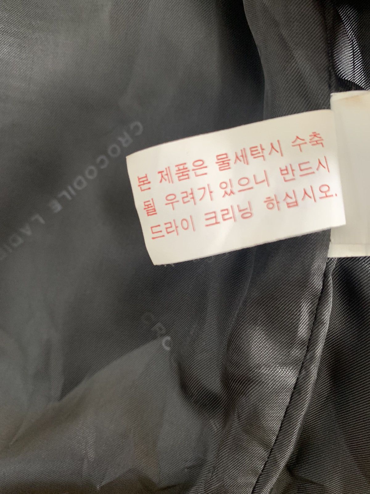 Japanese Brand Japanese brand Size US L / EU 52-54 / 3 - 8 Thumbnail