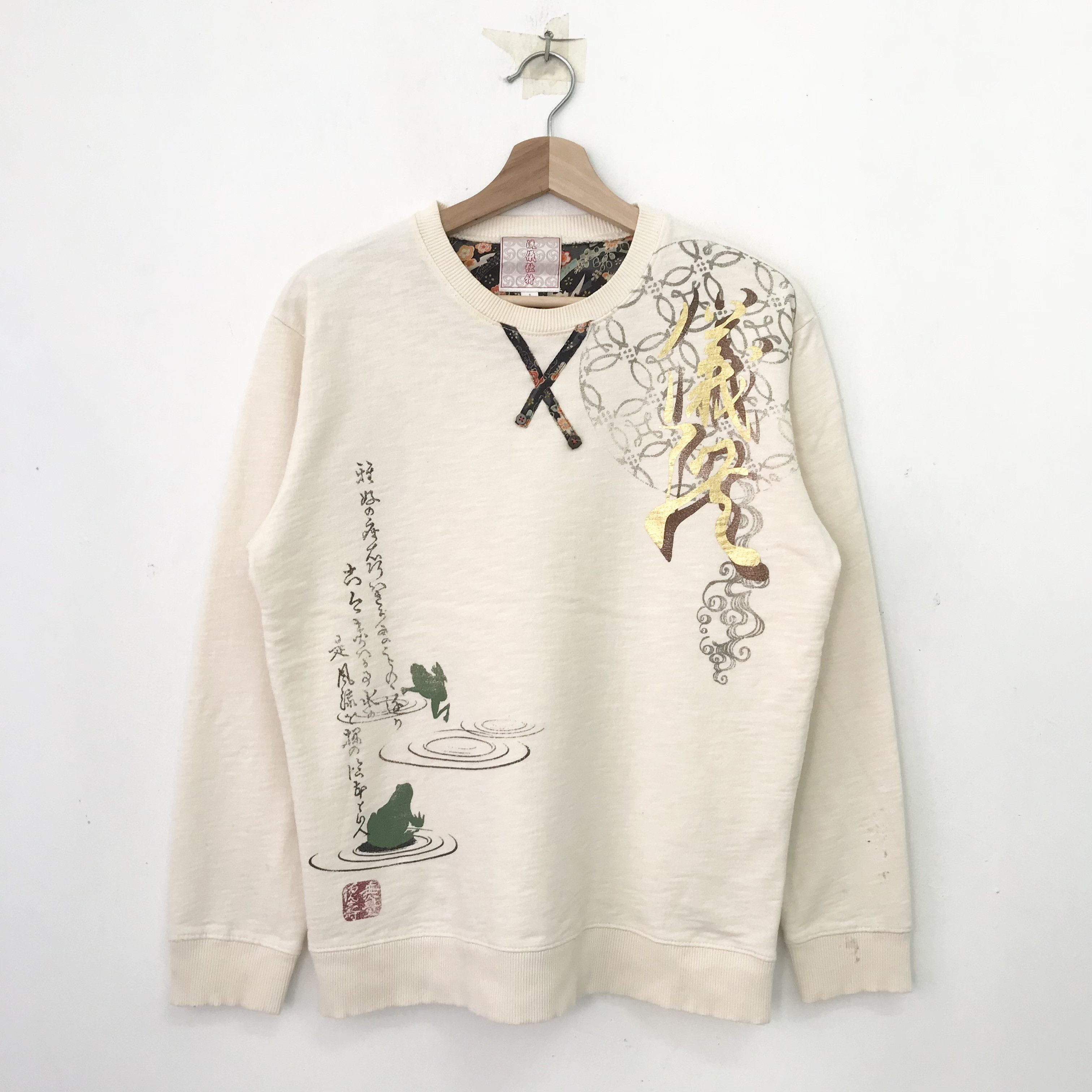 Japanese Brand Vintage Japanese Style Sukajan - 40 Size US S / EU 44-46 / 1 - 1 Thumbnail