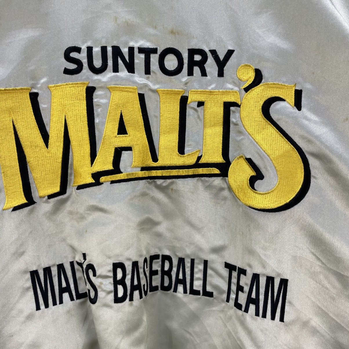 Japanese Brand 💥 vintage Suntory Malt's Baseball Team Bomber jacket Size US M / EU 48-50 / 2 - 7 Thumbnail