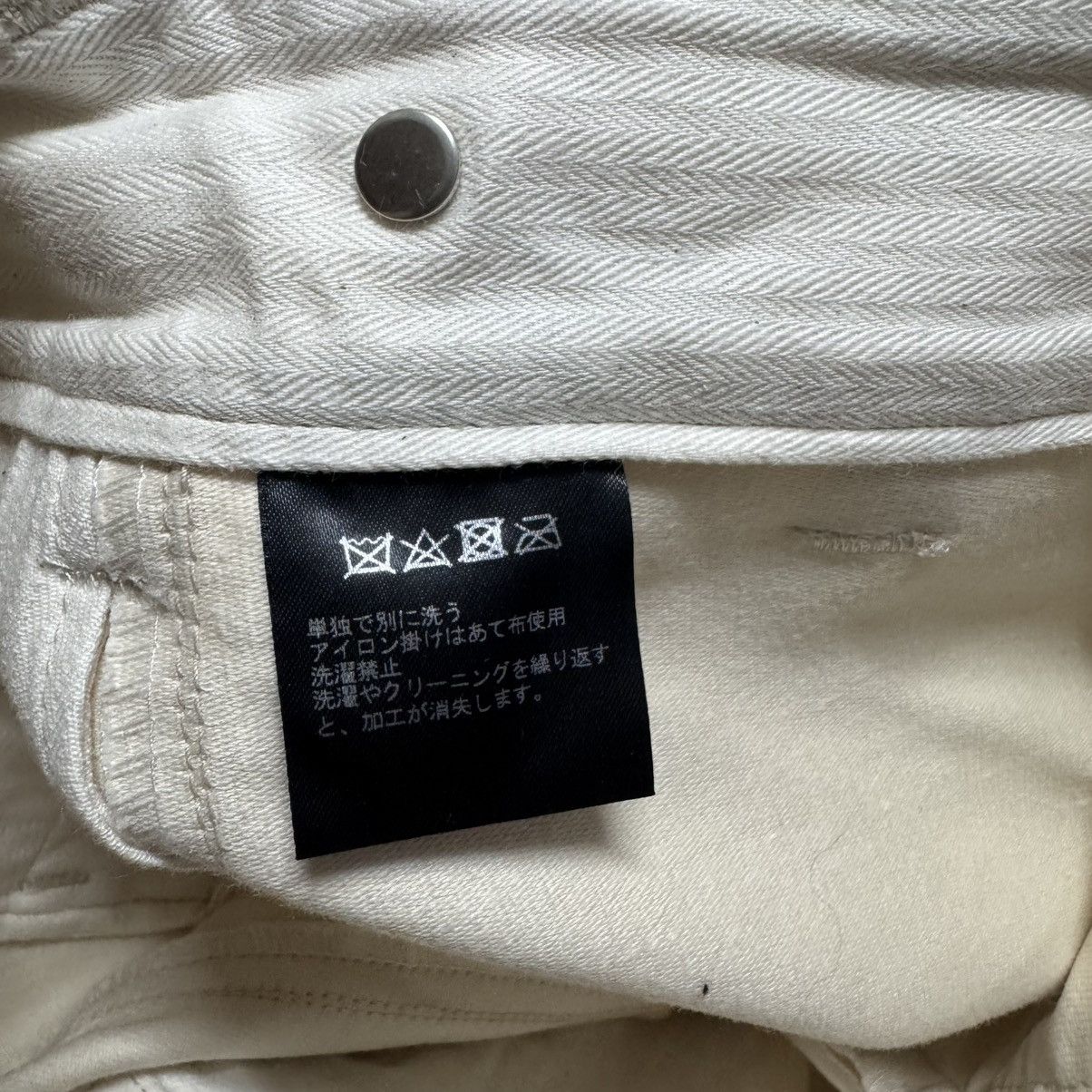 Kaptain Sunshine PABLO VINCI Oiled Chinos Monkey Pants Size US 30 / EU 46 - 23 Thumbnail