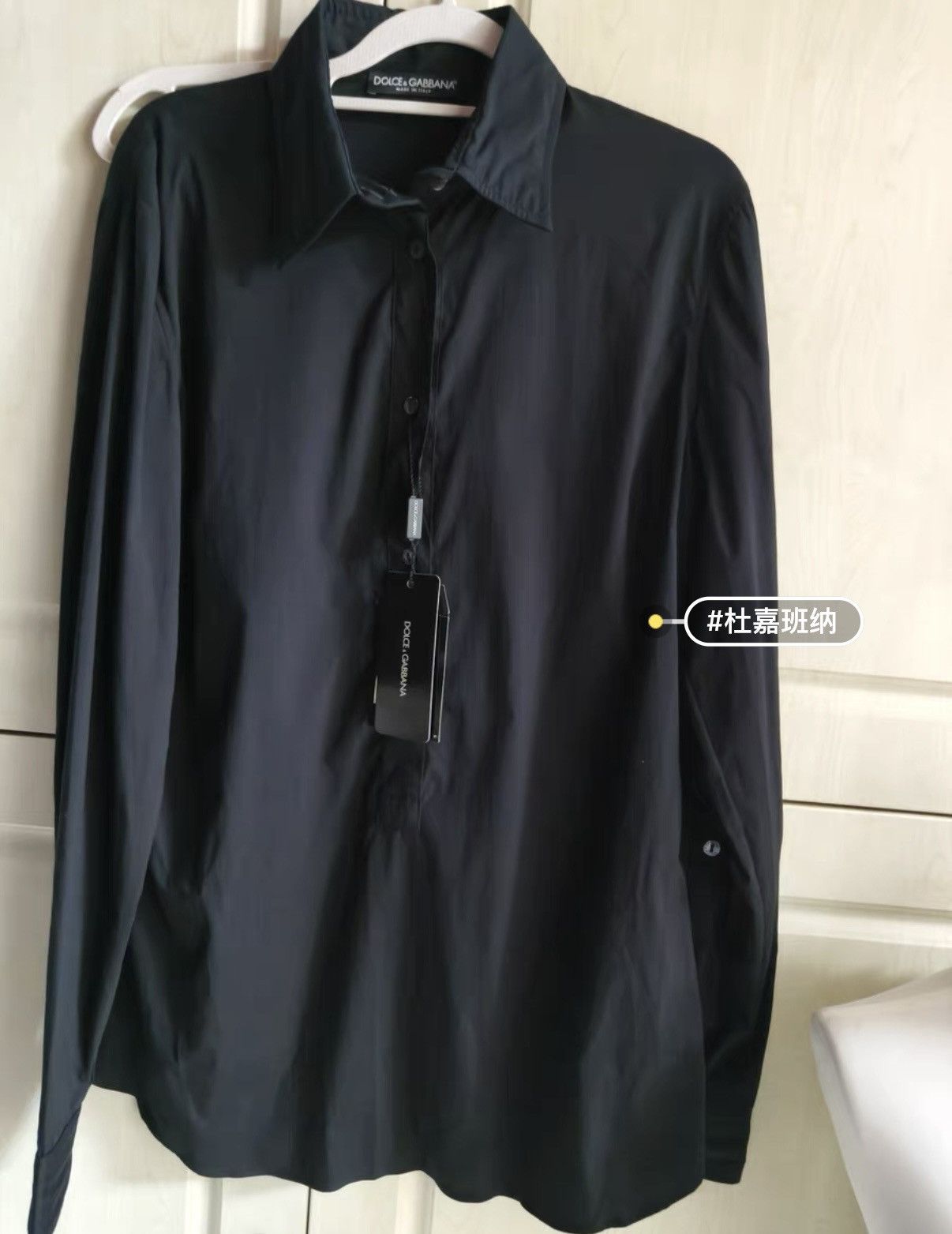Dolce & Gabbana Dolce & Gabbana New Black Cotton Shirt Size US M / EU 48-50 / 2 - 1 Thumbnail
