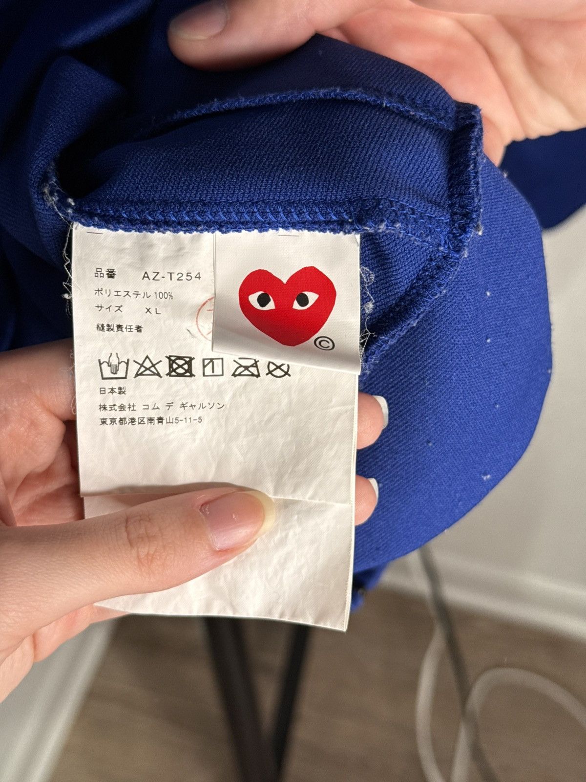 Comme des Garcons Comme des Garcons PLAY Blue Full-Zip Hoodie Size US XL / EU 56 / 4 - 6 Thumbnail