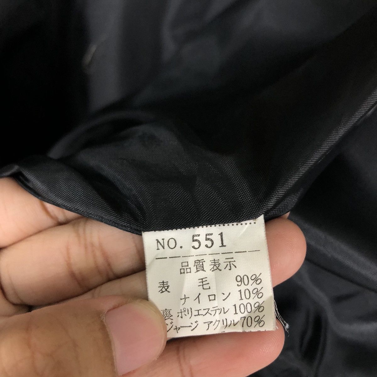 Japanese Brand 🔥Vintage Varsity Bomber Jacket Jac Japan Wool Issey Miyake Size US M / EU 48-50 / 2 - 17 Thumbnail