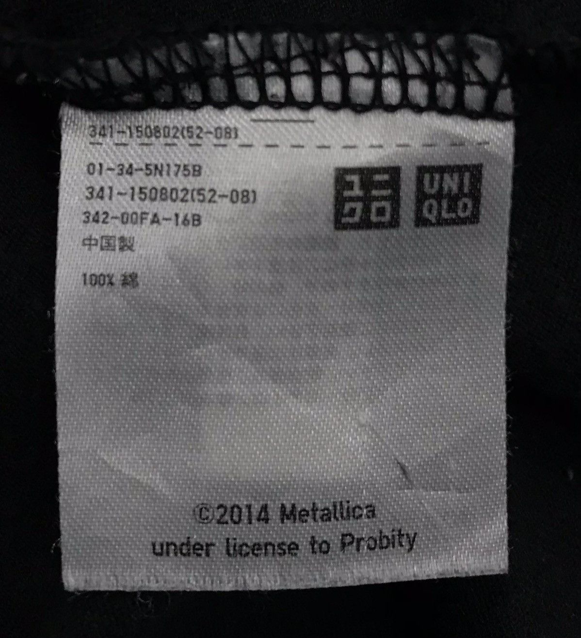 Metallica × Uniqlo Vintage Uniqlo Metallica Shirt Size US L / EU 52-54 / 3 - 7 Thumbnail