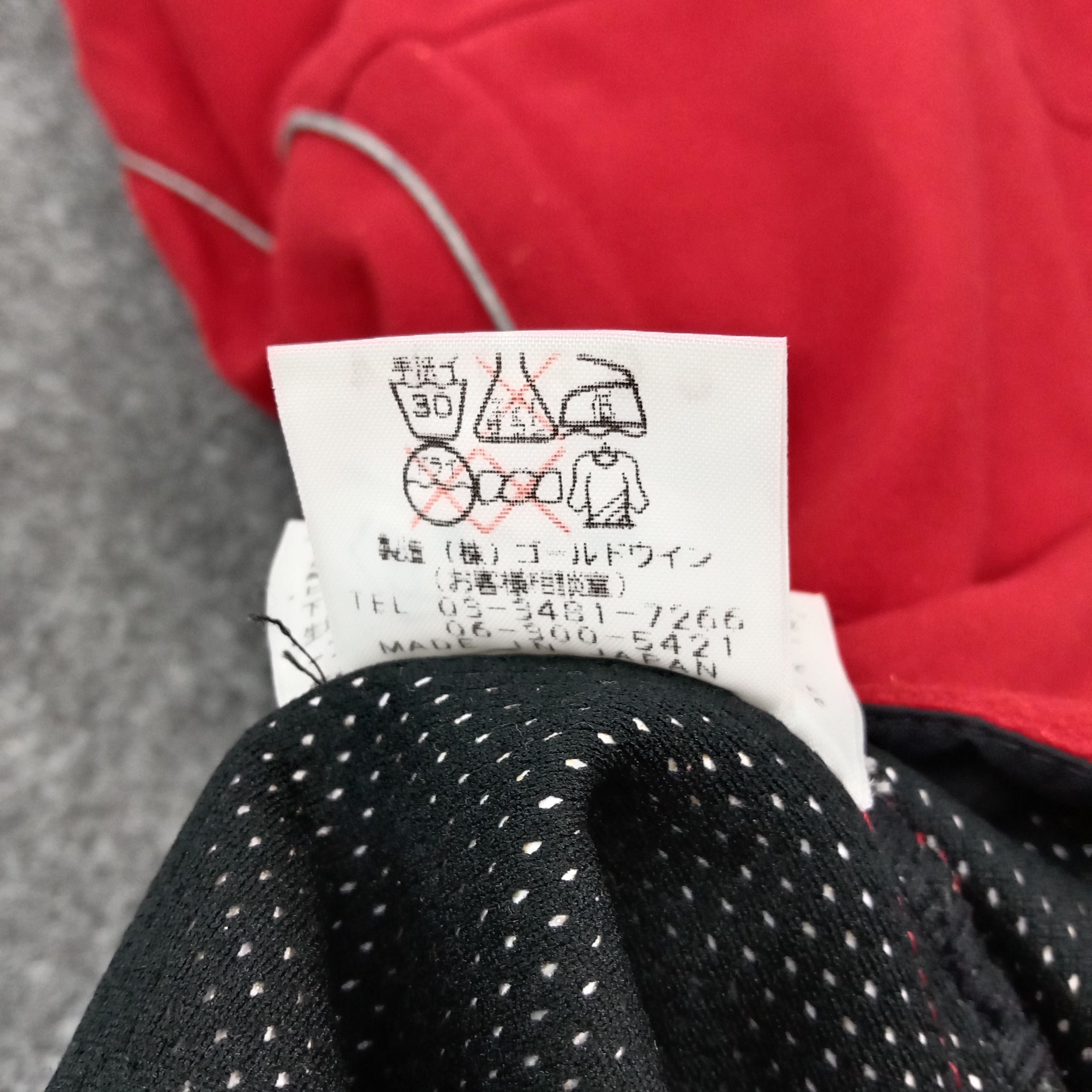 The North Face The North Face Gore-Windstopper Jacket C264N29 Size US XS / EU 42 / 0 - 9 Thumbnail