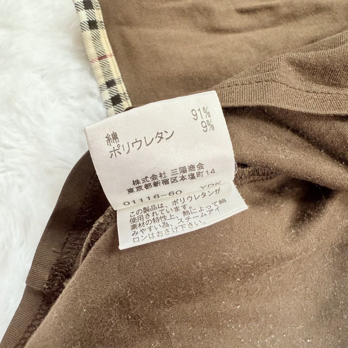 Burberry Burberry Women 3/4 sleeve tops Nova Check Brown Horse Size M / US 6-8 / IT 42-44 - 7 Thumbnail