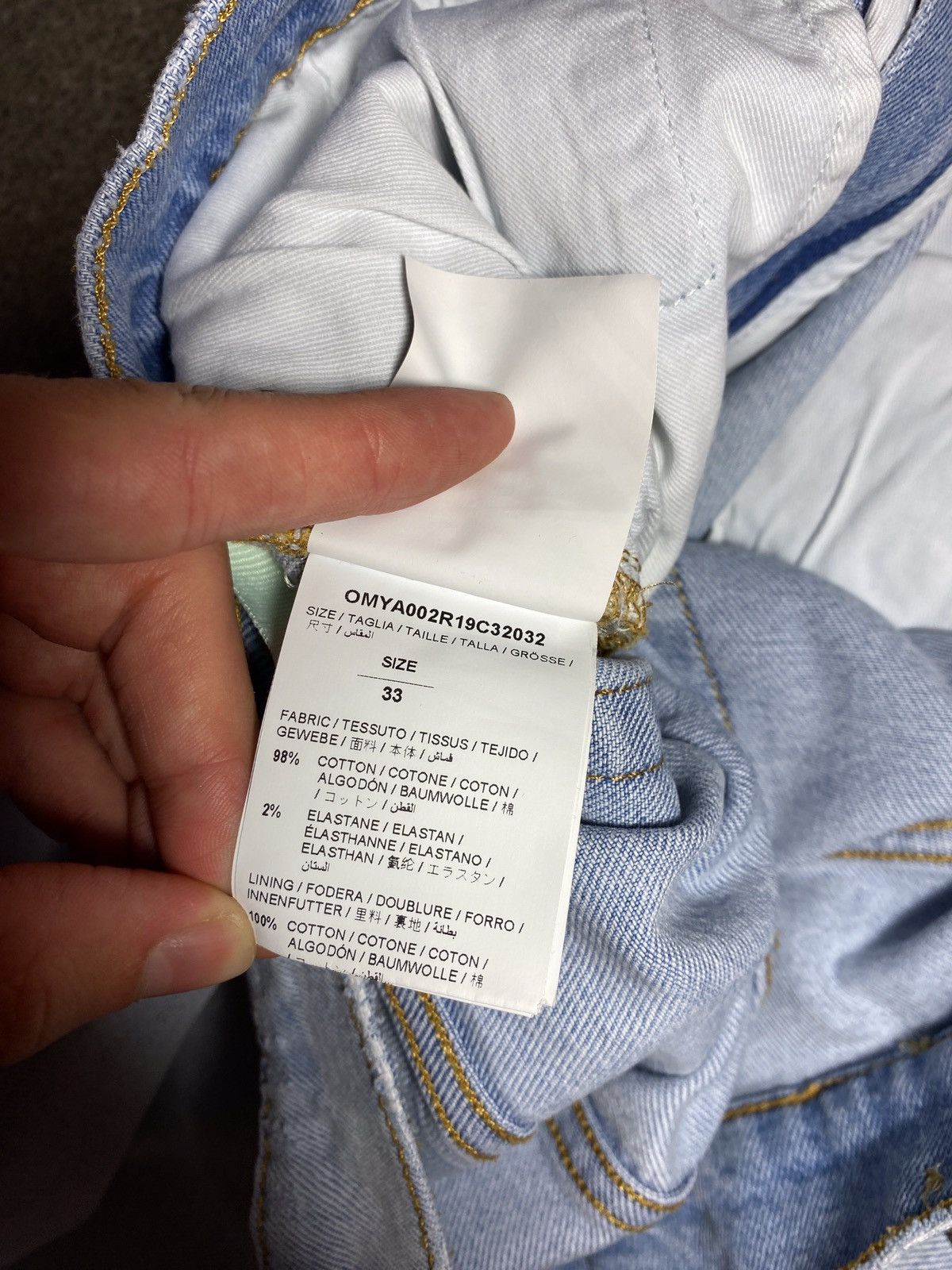 Off-White OFF-WHITE DENIM PANTS JEANS Size US 33 - 15 Thumbnail