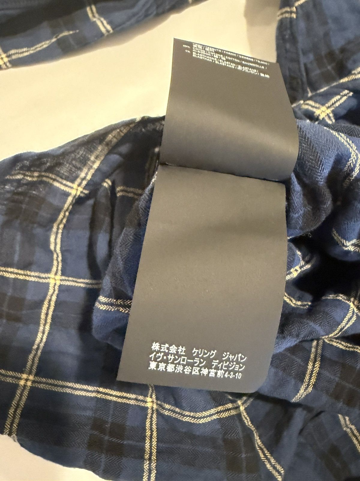 Saint Laurent Paris Saint Laurent mens wrinkle western shirt. XL. $890 Size US XL / EU 56 / 4 - 5 Thumbnail