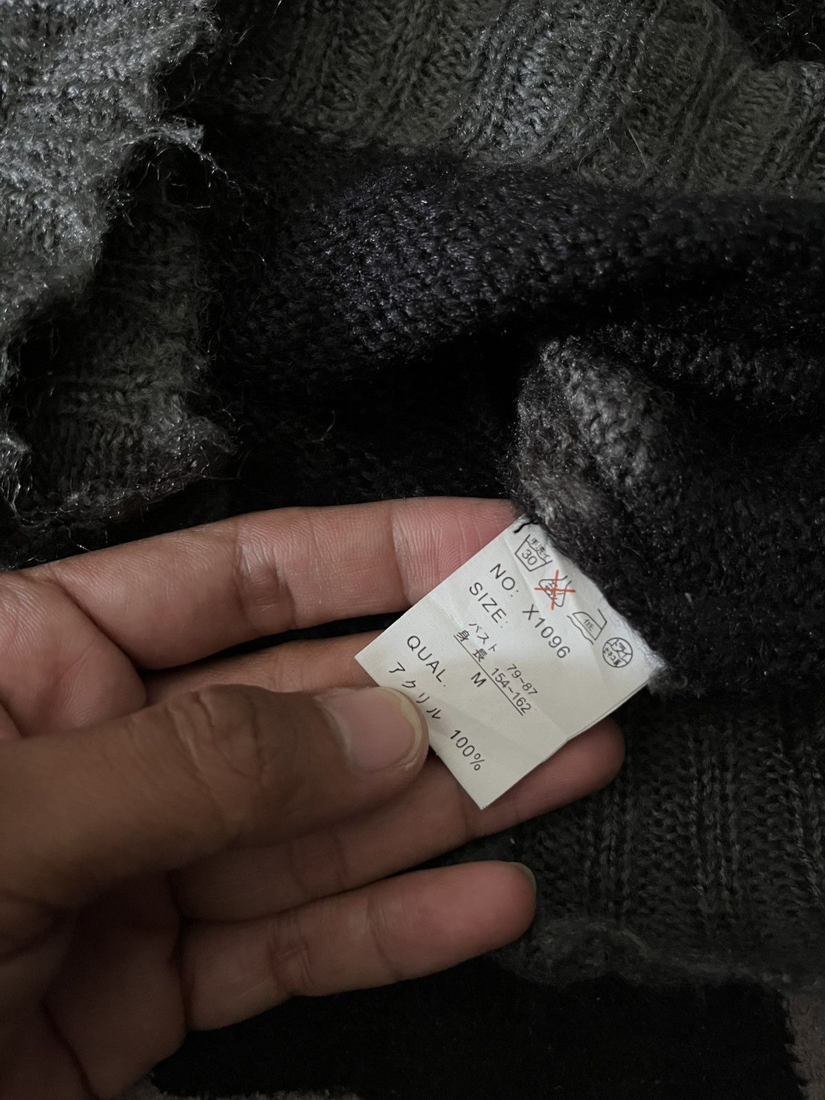 Yasuyuki Ishii 2000s Union question striped washed knit Size US M / EU 48-50 / 2 - 4 Thumbnail