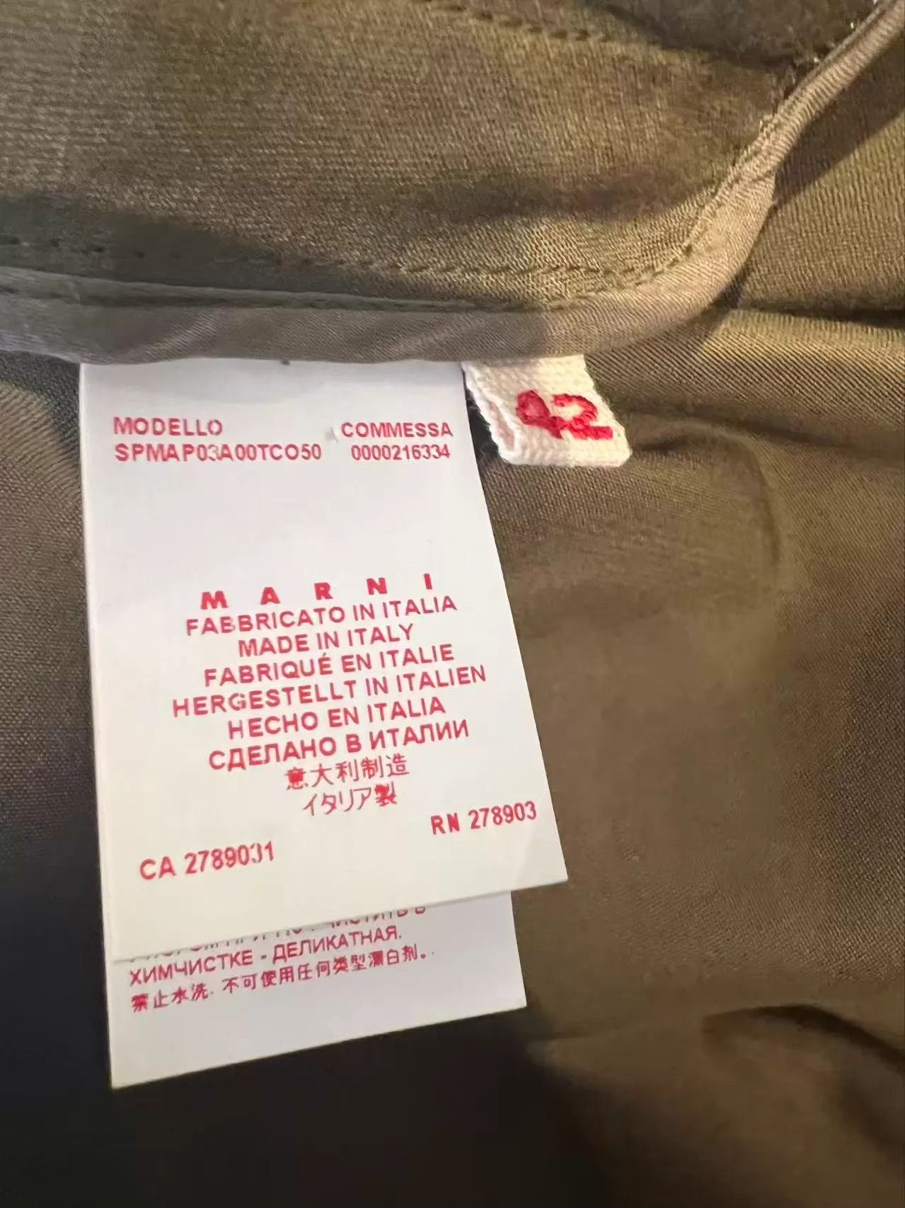 Marni Marni Olive Green Trench Coat 42 (IT) Size M / US 6-8 / IT 42-44 - 6 Thumbnail