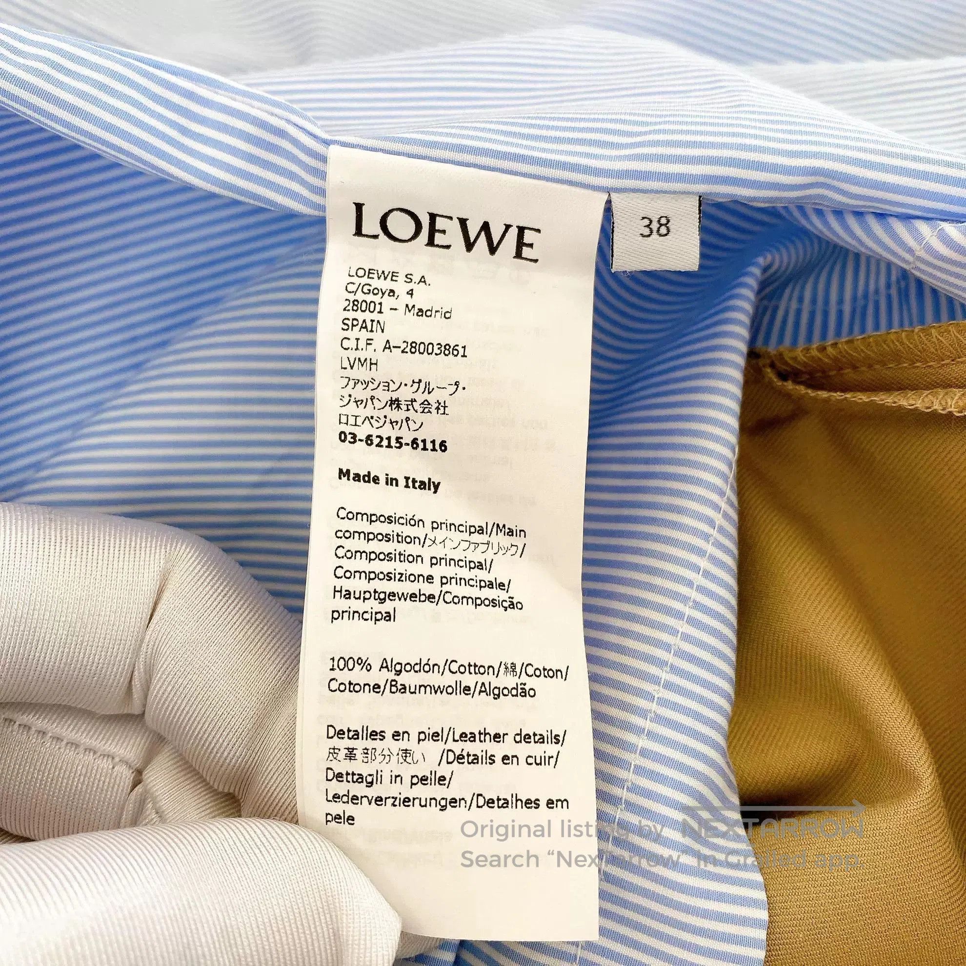 Loewe Loewe Khaki Trench Coat Size 38. Size US M / EU 48-50 / 2 - 8 Thumbnail