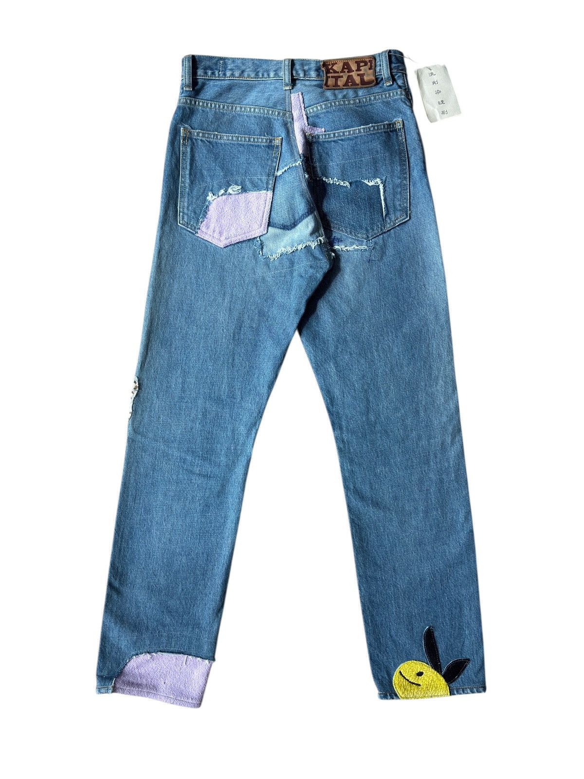 Kapital Kapital Smiley Okabilly Gypsy Patchwork Denim Pants Size US 32 / EU 48 - 2 Thumbnail