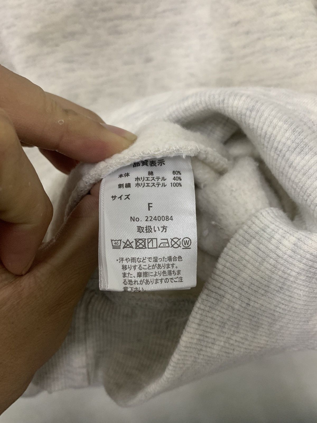 Japanese Brand SAN DIEGO Embroidered Sweatshirt Size ONE SIZE - 7 Thumbnail