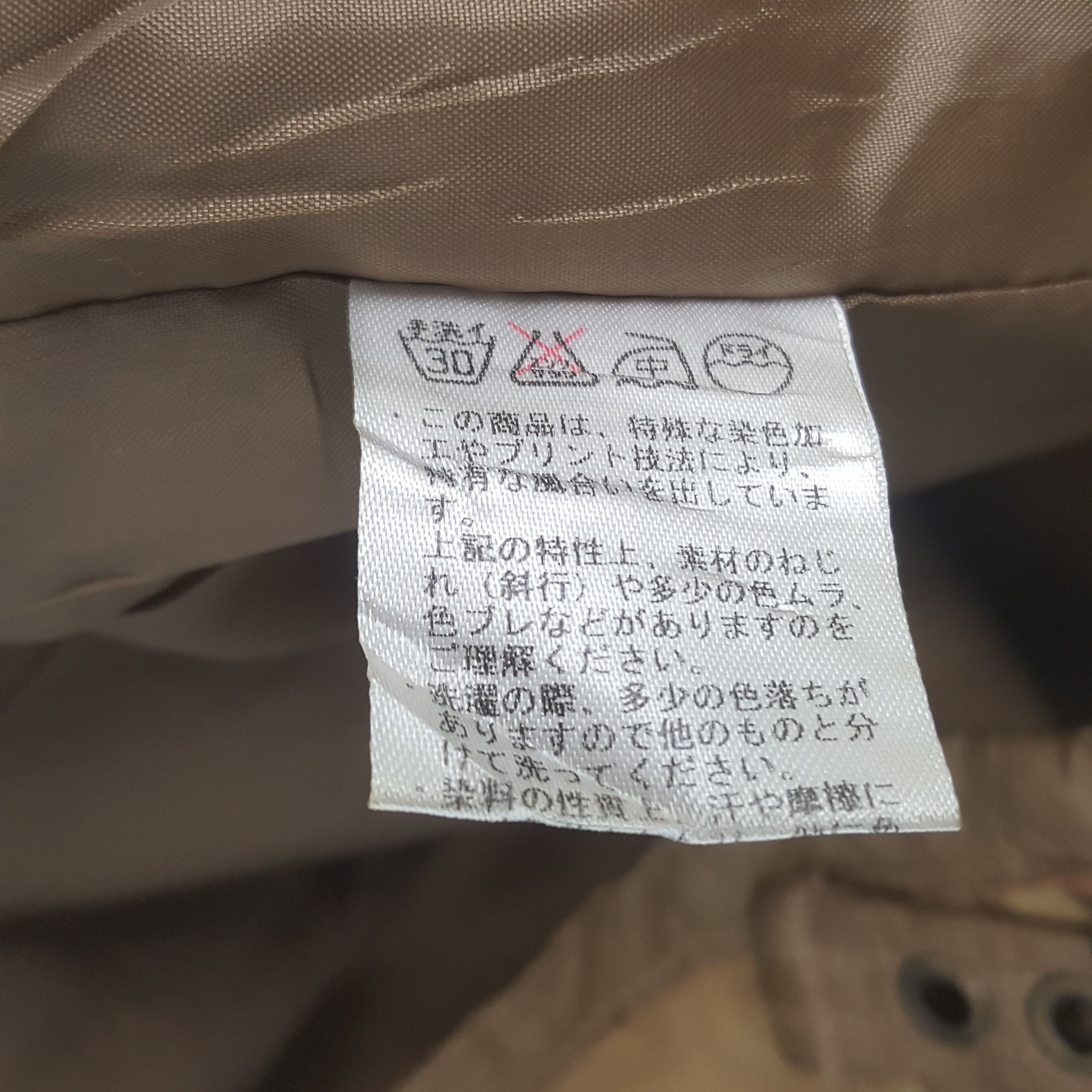 If Six Was Nine Vintage Kriff Mayer T.R.N.K. Japanese Punk Style Jacket Size US M / EU 48-50 / 2 - 9 Thumbnail