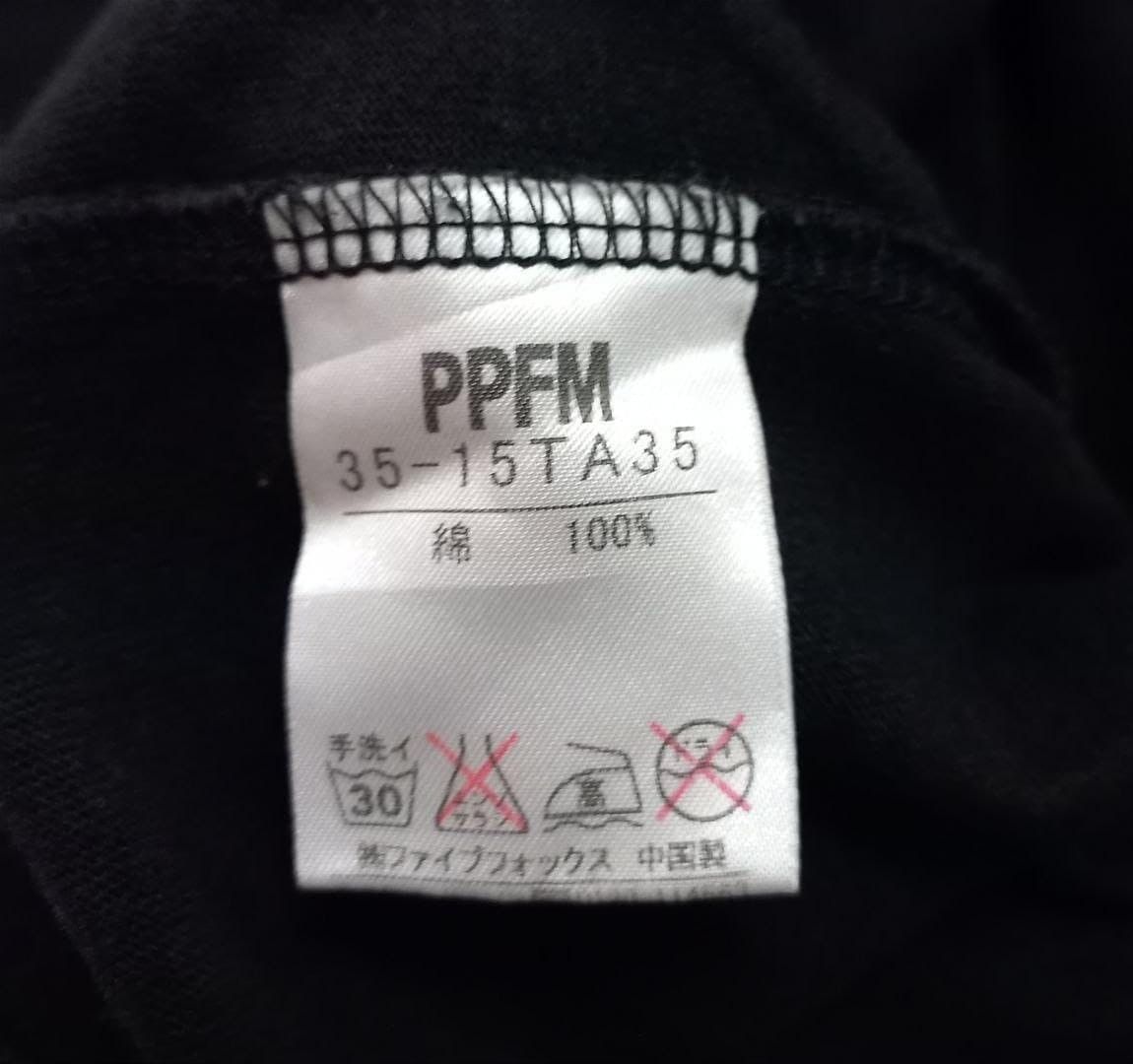 PPFM PPFM Black Long Sleeve T-shirt Size US L / EU 52-54 / 3 - 8 Thumbnail
