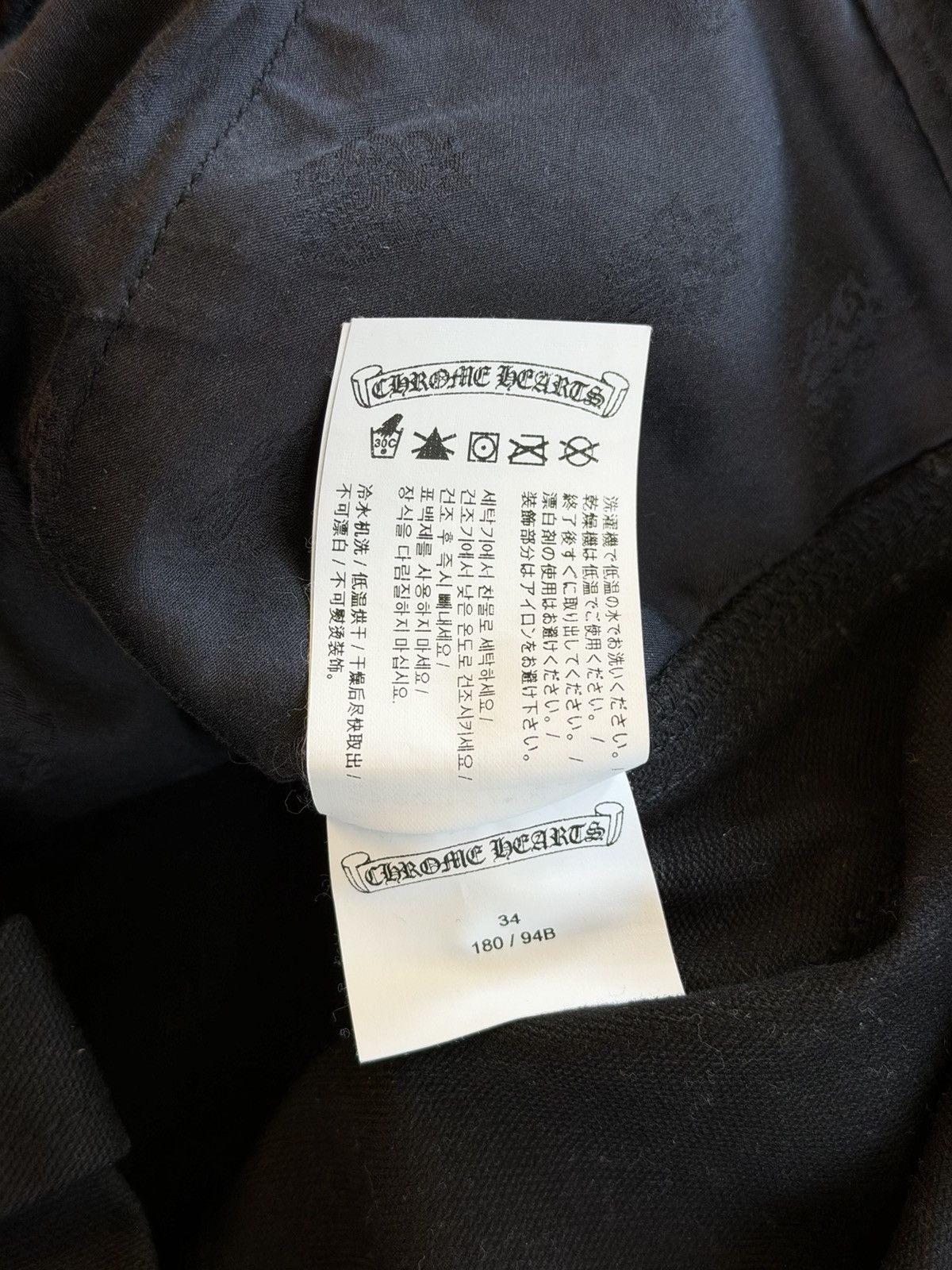 Chrome Hearts Chrome Hearts Double Knee Carpenters Size US 34 / EU 50 - 12 Thumbnail