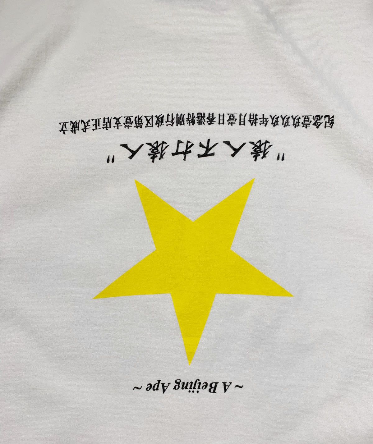 Bape × Vintage A Beijing Ape Tee Size US L / EU 52-54 / 3 - 4 Thumbnail