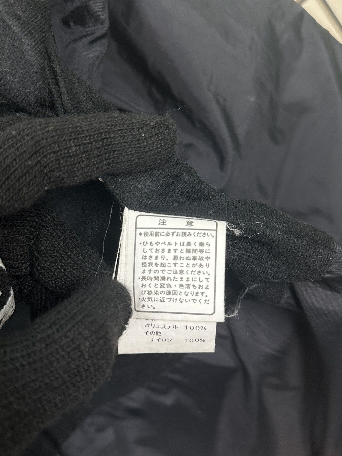 Sasquatchfabrix Sasquatch Multipocket Waterproof Jacket Hooded Size US L / EU 52-54 / 3 - 17 Thumbnail