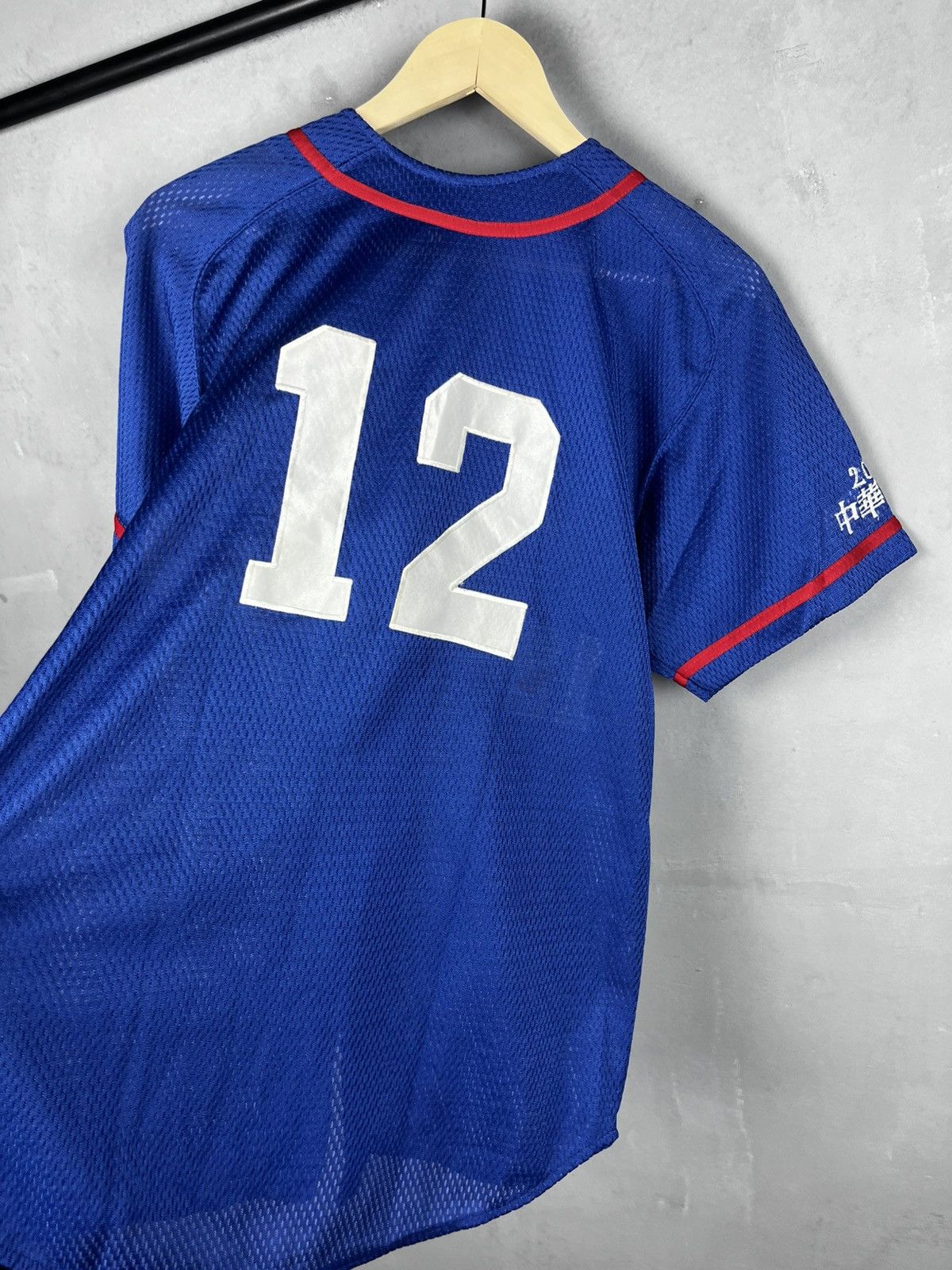 Vintage Chinese Taipel jersey Baseball vintage 2000s Size US M / EU 48-50 / 2 - 10 Thumbnail