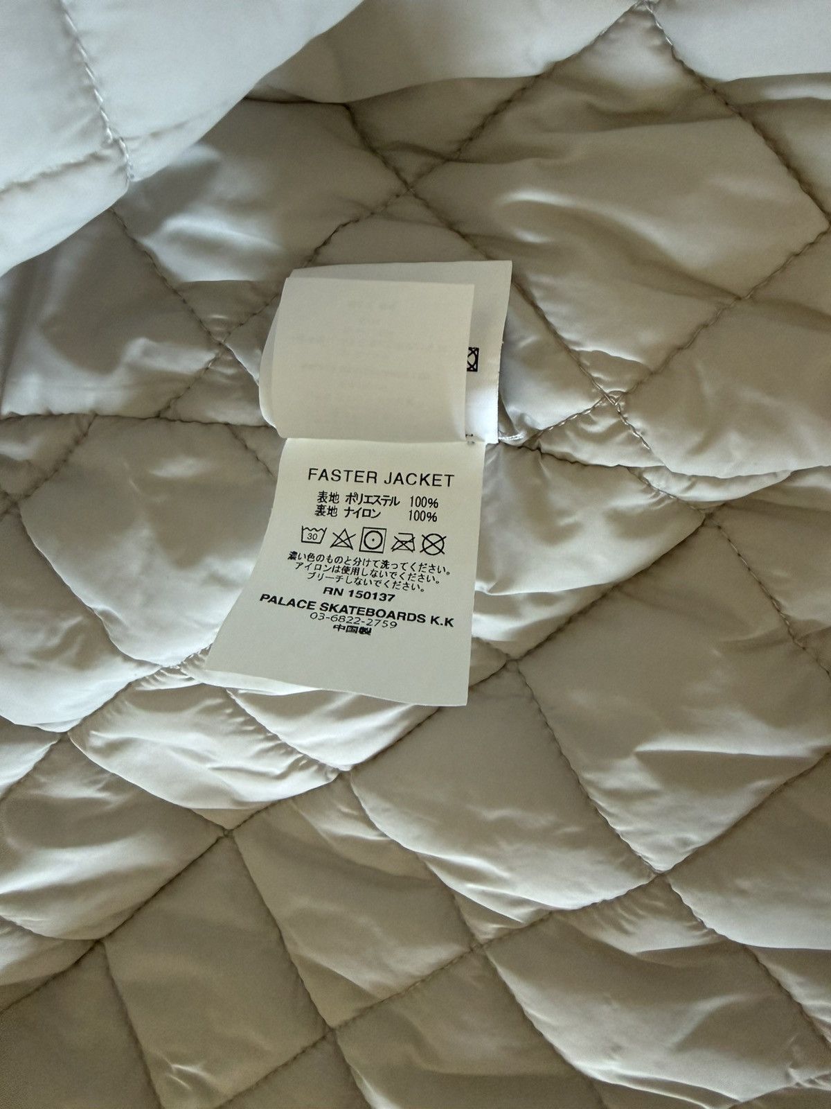 Palace Palace Faster Jacket ‘Grey’ XL Size US XL / EU 56 / 4 - 6 Thumbnail