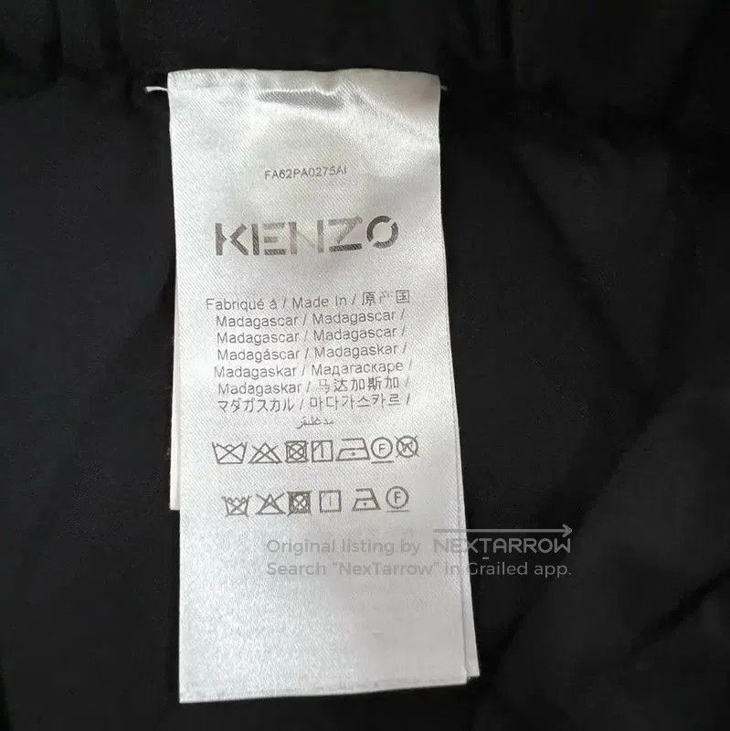Kenzo Kenzo Summer Black Cotton Casual Pants . Size US 32 / EU 48 - 4 Thumbnail