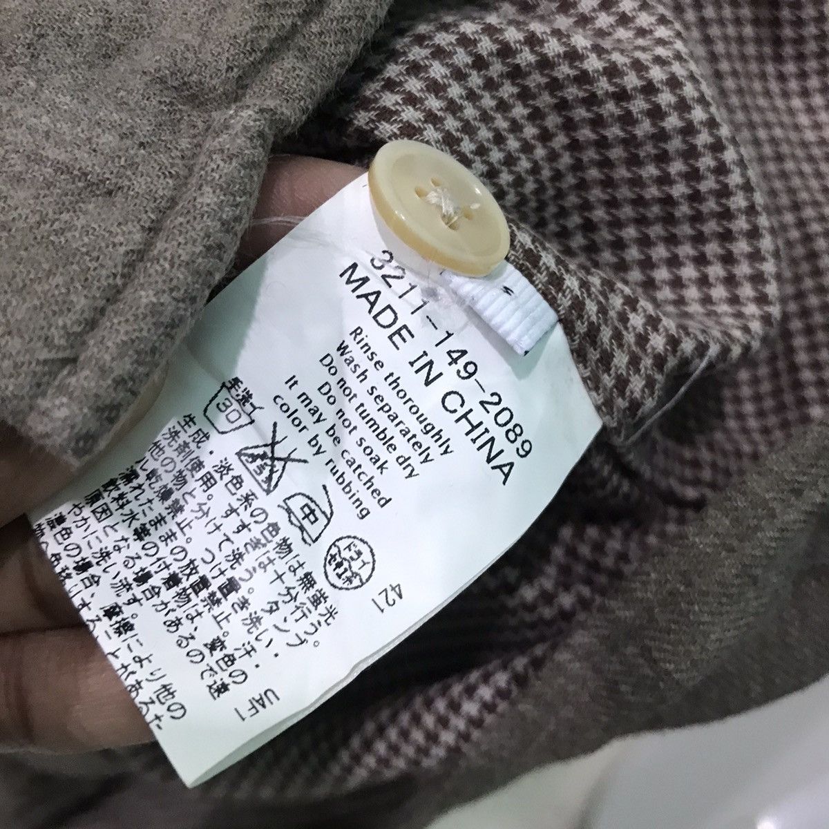 Flannel × United Arrows United Arrows Plain Flannel Shirt Size S / US 4 / IT 40 - 6 Thumbnail