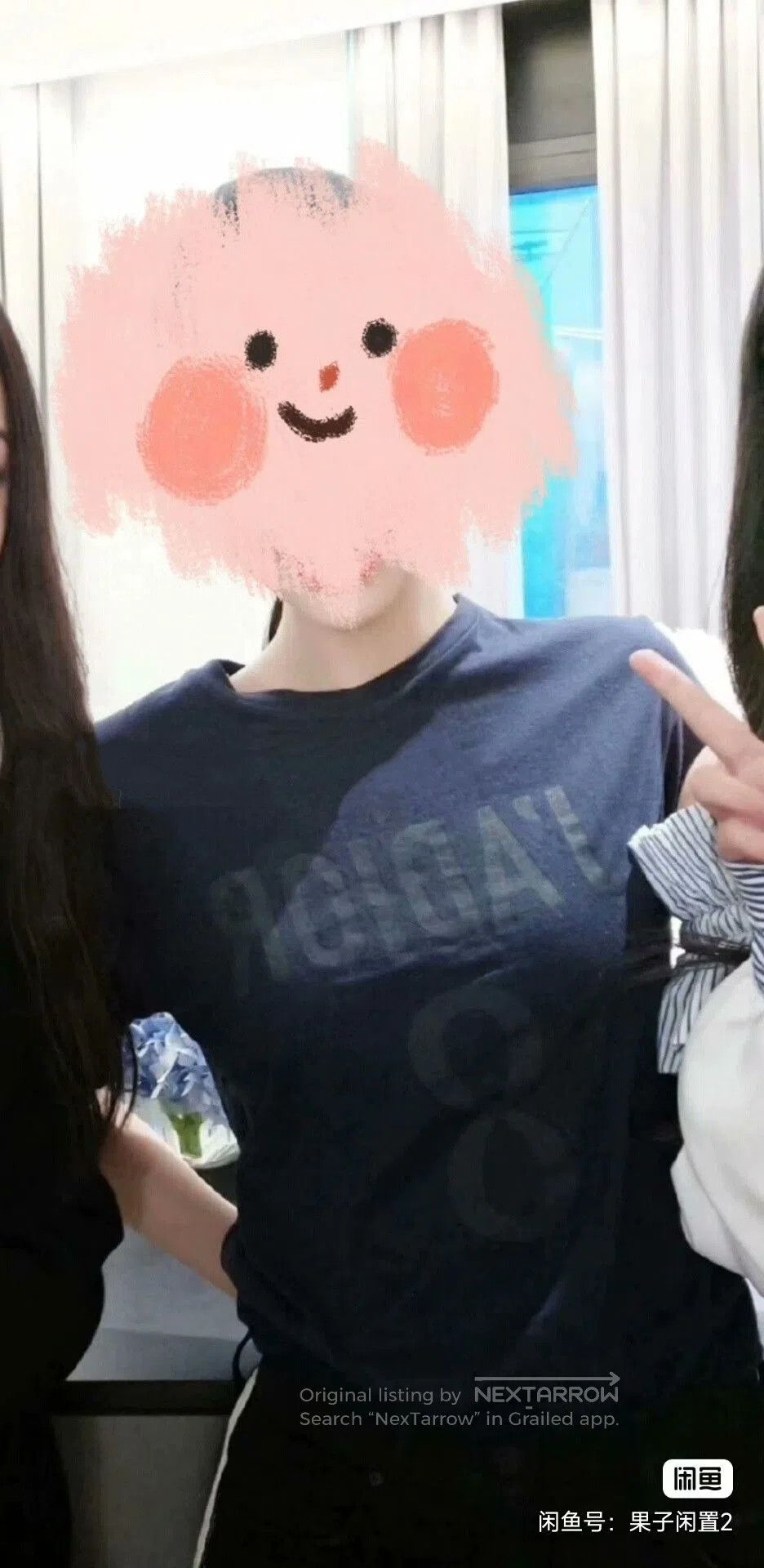 Dior Dior Navy Short Sleeve T-Shirt with Logo. Size US S / EU 44-46 / 1 - 1 Thumbnail