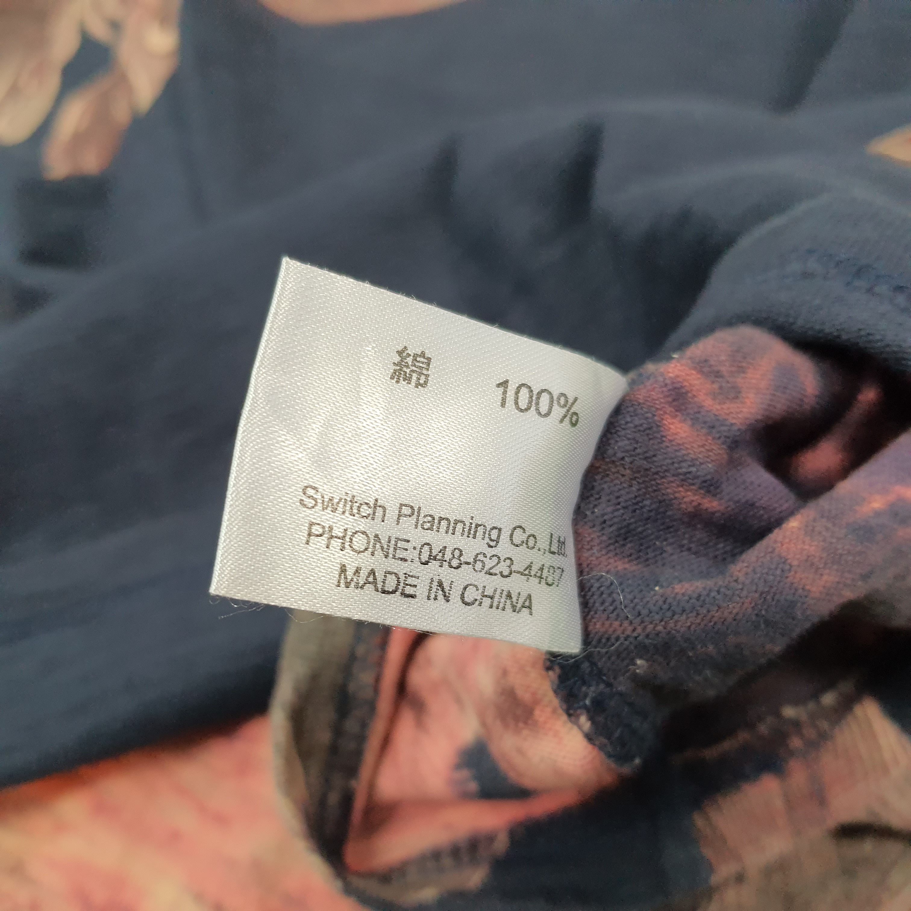 Japanese Brand Vintage Ryuzakura Japan Phoenix Sukajan Style Tshirt C276N25 Size US L / EU 52-54 / 3 - 6 Thumbnail