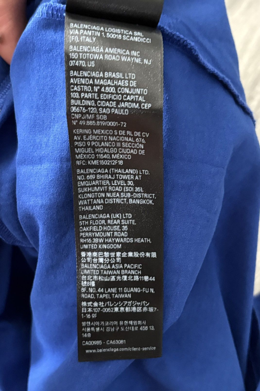 Balenciaga Balenciaga soccer tshirt Size US S / EU 44-46 / 1 - 5 Thumbnail