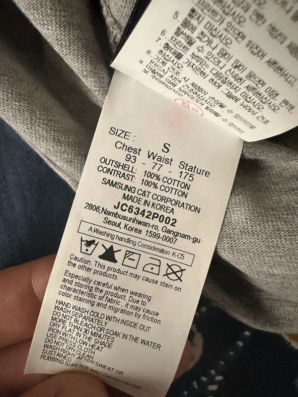 Juun.J Grey Archive T-Shirt Size US S / EU 44-46 / 1 - 5 Thumbnail