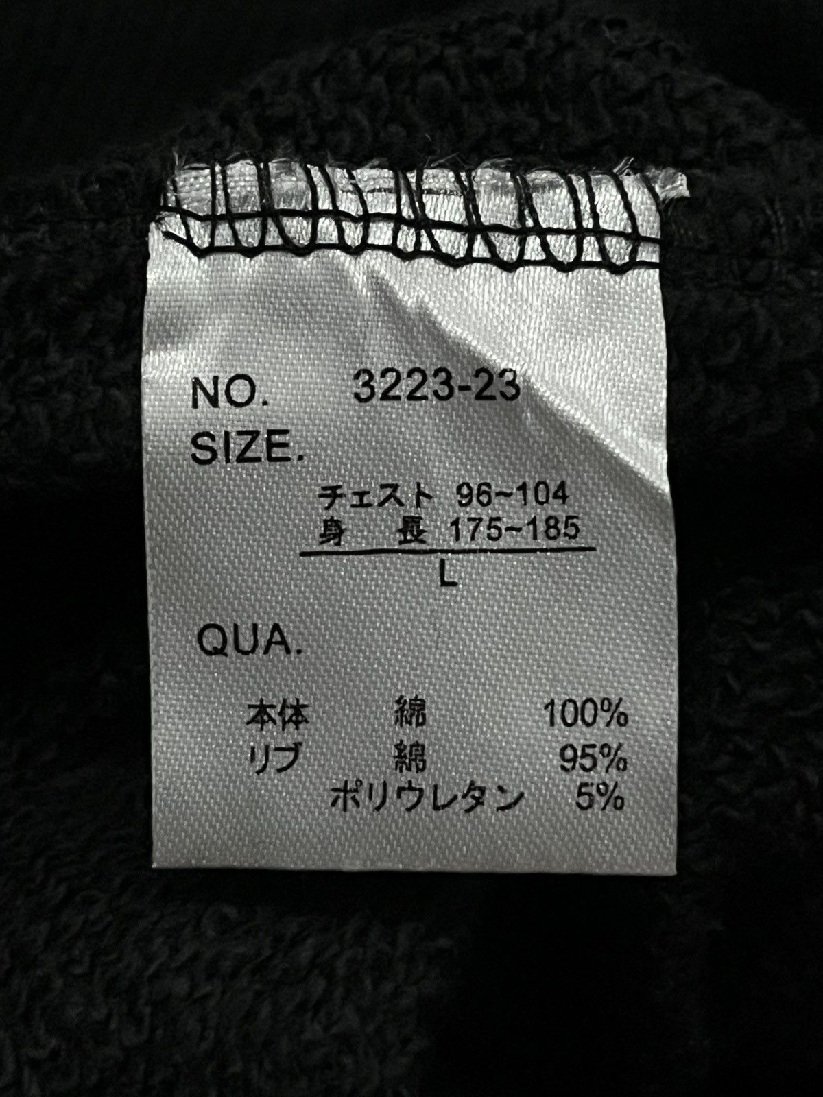 BERNINGS SHO Japanese Bernings Sho Crewneck Star Logo Size US L / EU 52-54 / 3 - 5 Thumbnail