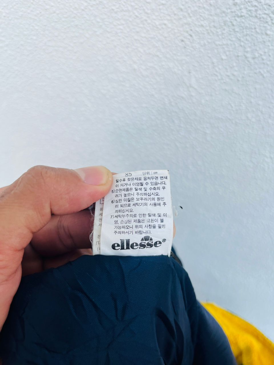 Ellesse Vintage Ellesse Overall Size US 34 / EU 50 - 15 Thumbnail