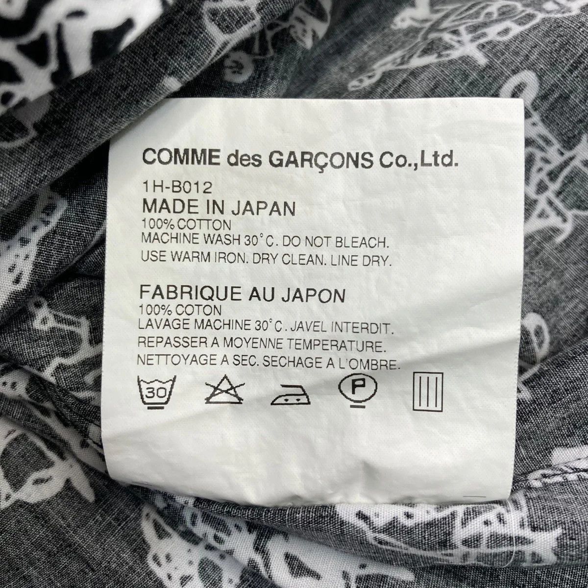 Comme des Garcons Black AD2011 Allover Moped Long Sleeve Shirt Size S / US 4 / IT 40 - 7 Thumbnail