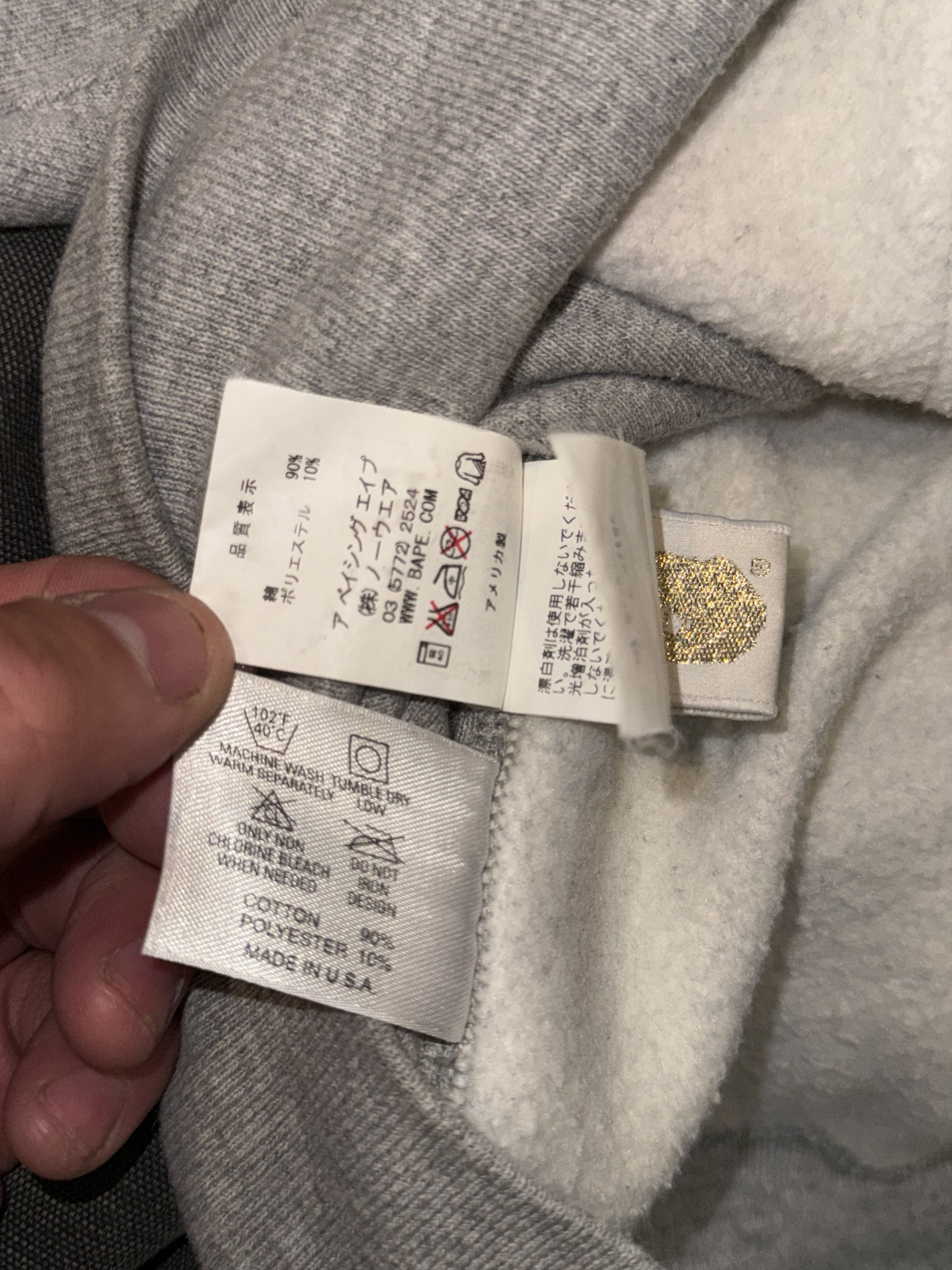 Bape × Champion Champion Bape Reverse Weave Warmup Size US XL / EU 56 / 4 - 7 Thumbnail