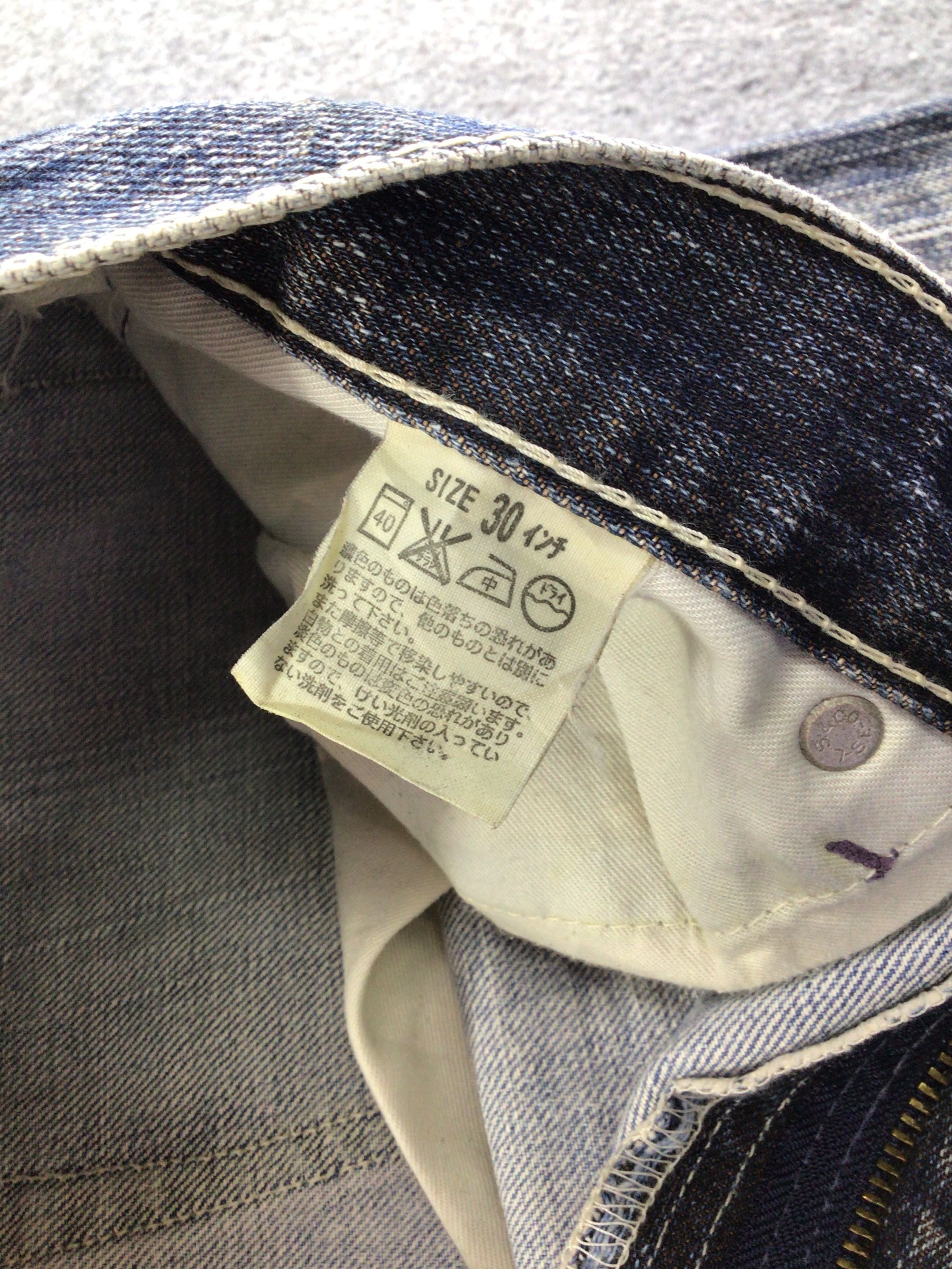 Levi's Vintage Levis 503Jeans-J639 Size US 31 - 9 Thumbnail