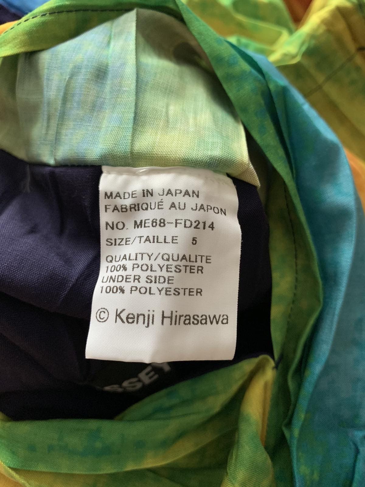 Issey Miyake 🔥🔥🔥 Issey Miyake x Kenji Hirasawa Reversible Light Jacket Size US L / EU 52-54 / 3 - 8 Thumbnail